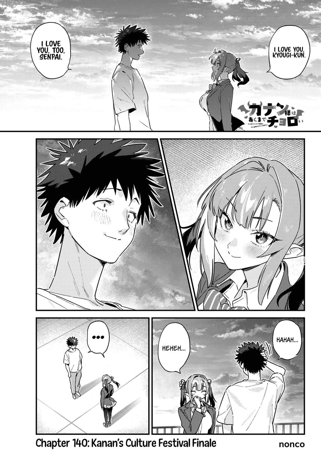 Kanan-sama wa Akumade Choroi Chapter 140 - Page 2