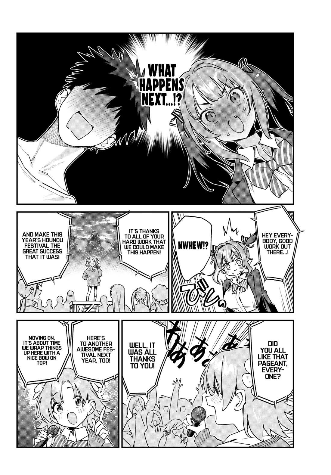 Kanan-sama wa Akumade Choroi Chapter 140 - Page 3