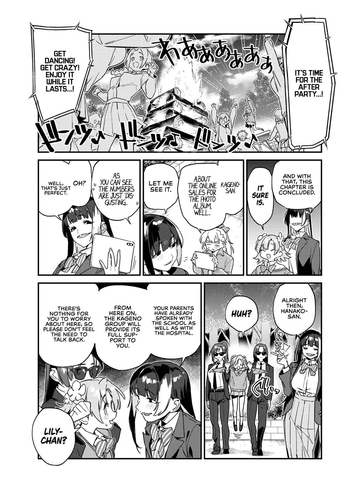 Kanan-sama wa Akumade Choroi Chapter 140 - Page 4