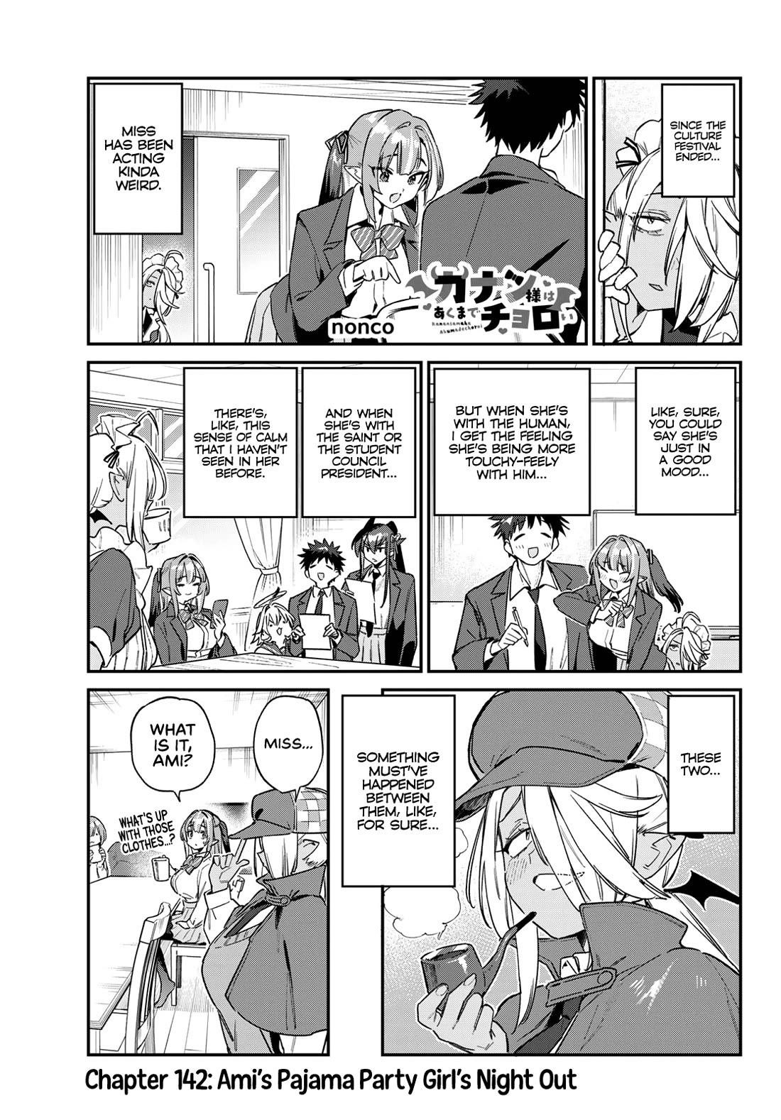 Kanan-sama wa Akumade Choroi Chapter 142 - Page 2