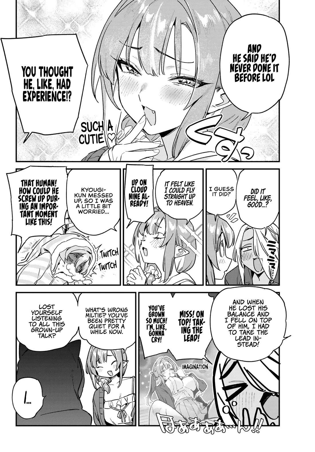 Kanan-sama wa Akumade Choroi Chapter 142 - Page 7