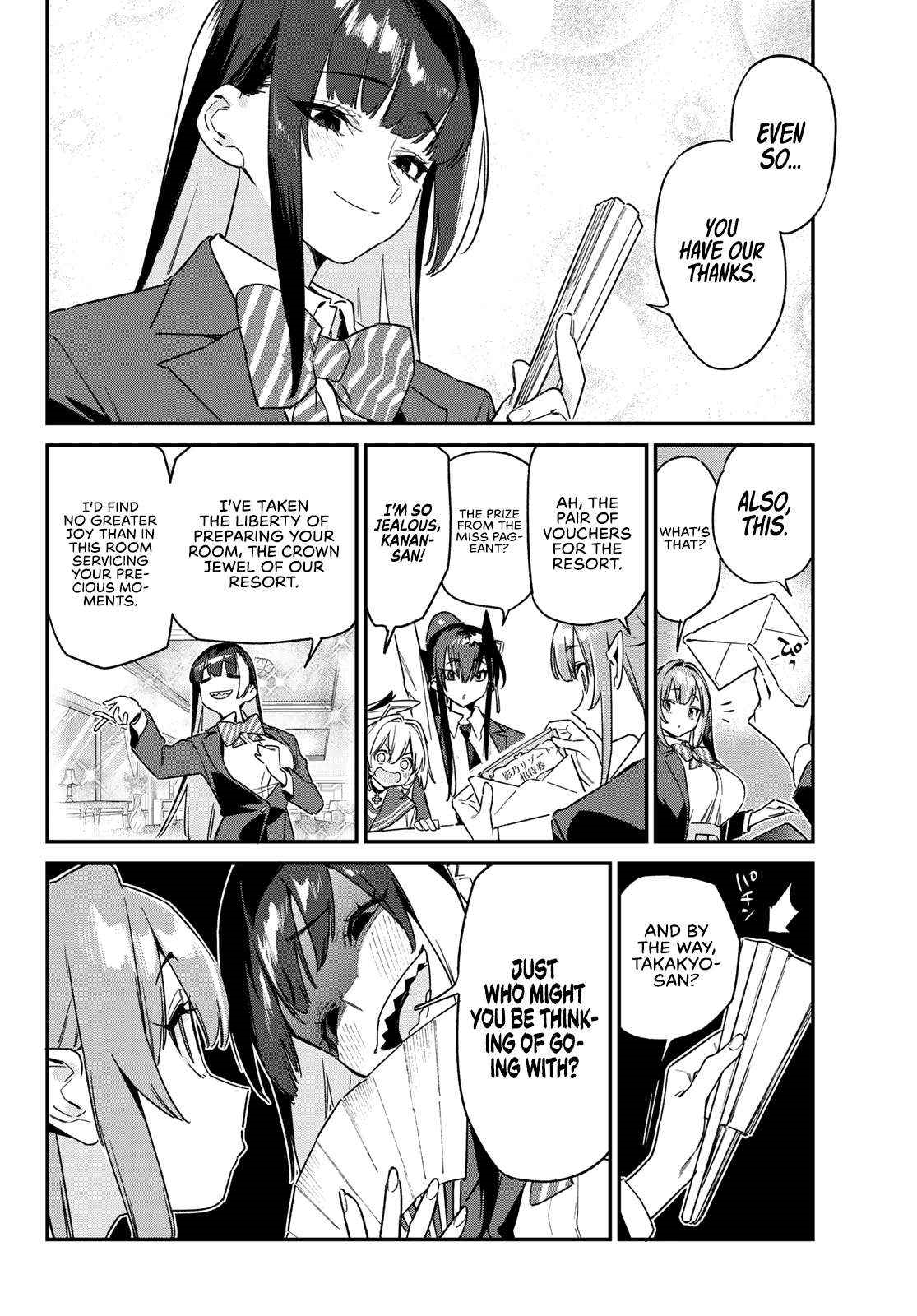 Kanan-sama wa Akumade Choroi Chapter 144 - Page 3