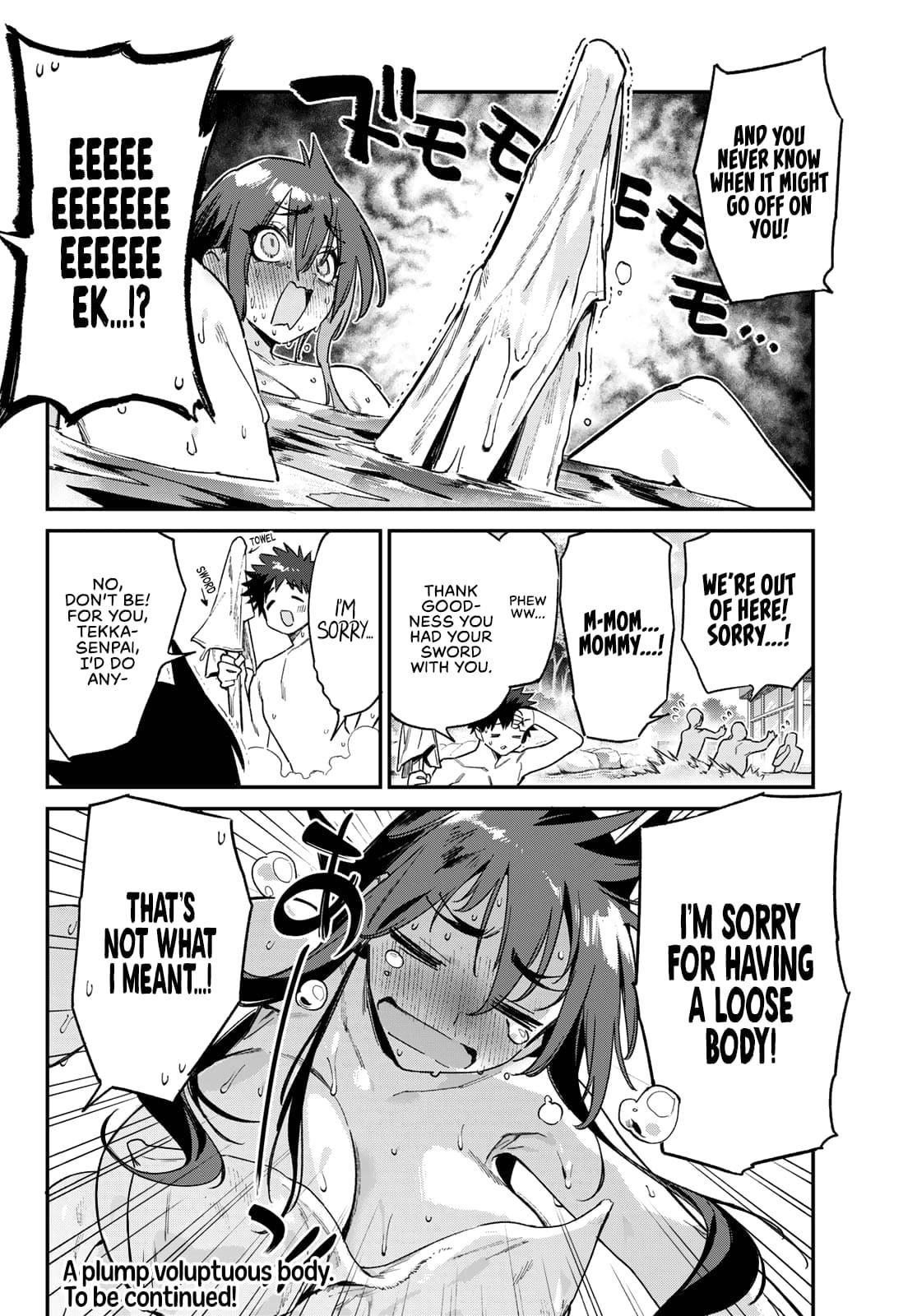 Kanan-sama wa Akumade Choroi Chapter 146 - Page 11