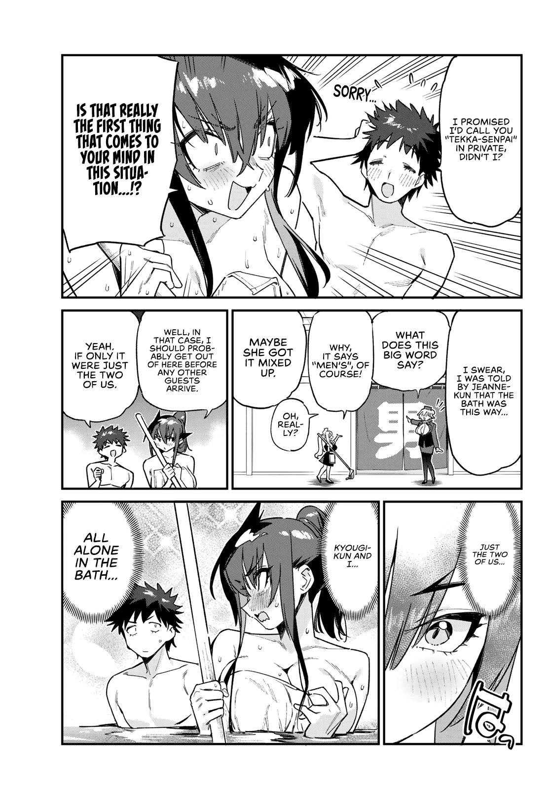 Kanan-sama wa Akumade Choroi Chapter 146 - Page 4