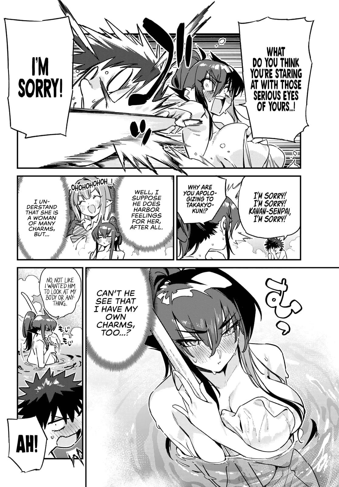 Kanan-sama wa Akumade Choroi Chapter 146 - Page 5