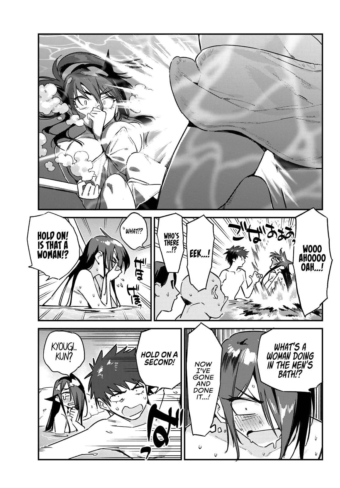 Kanan-sama wa Akumade Choroi Chapter 146 - Page 8