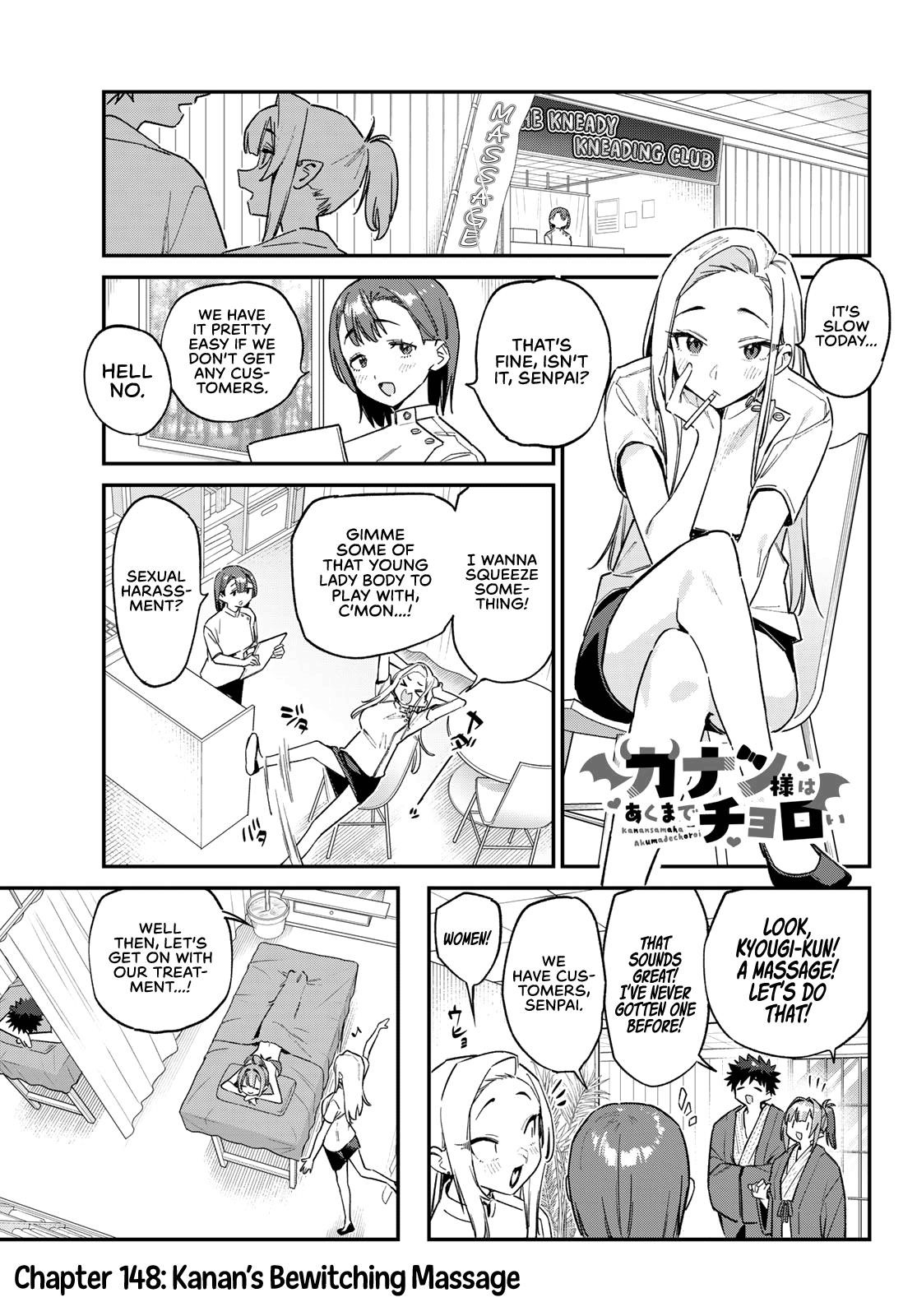 Kanan-sama wa Akumade Choroi Chapter 148 - Page 2