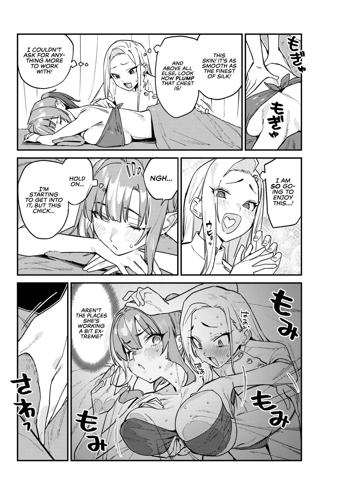 Kanan-sama wa Akumade Choroi Chapter 148 - Page 3