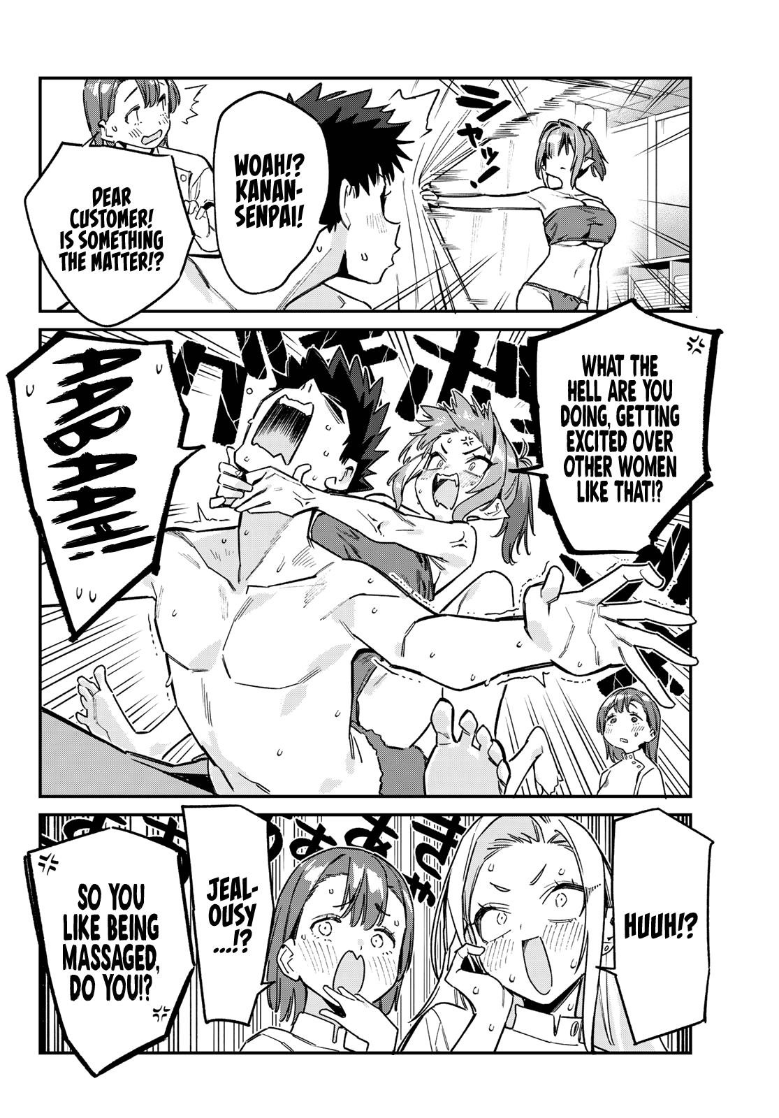 Kanan-sama wa Akumade Choroi Chapter 148 - Page 5