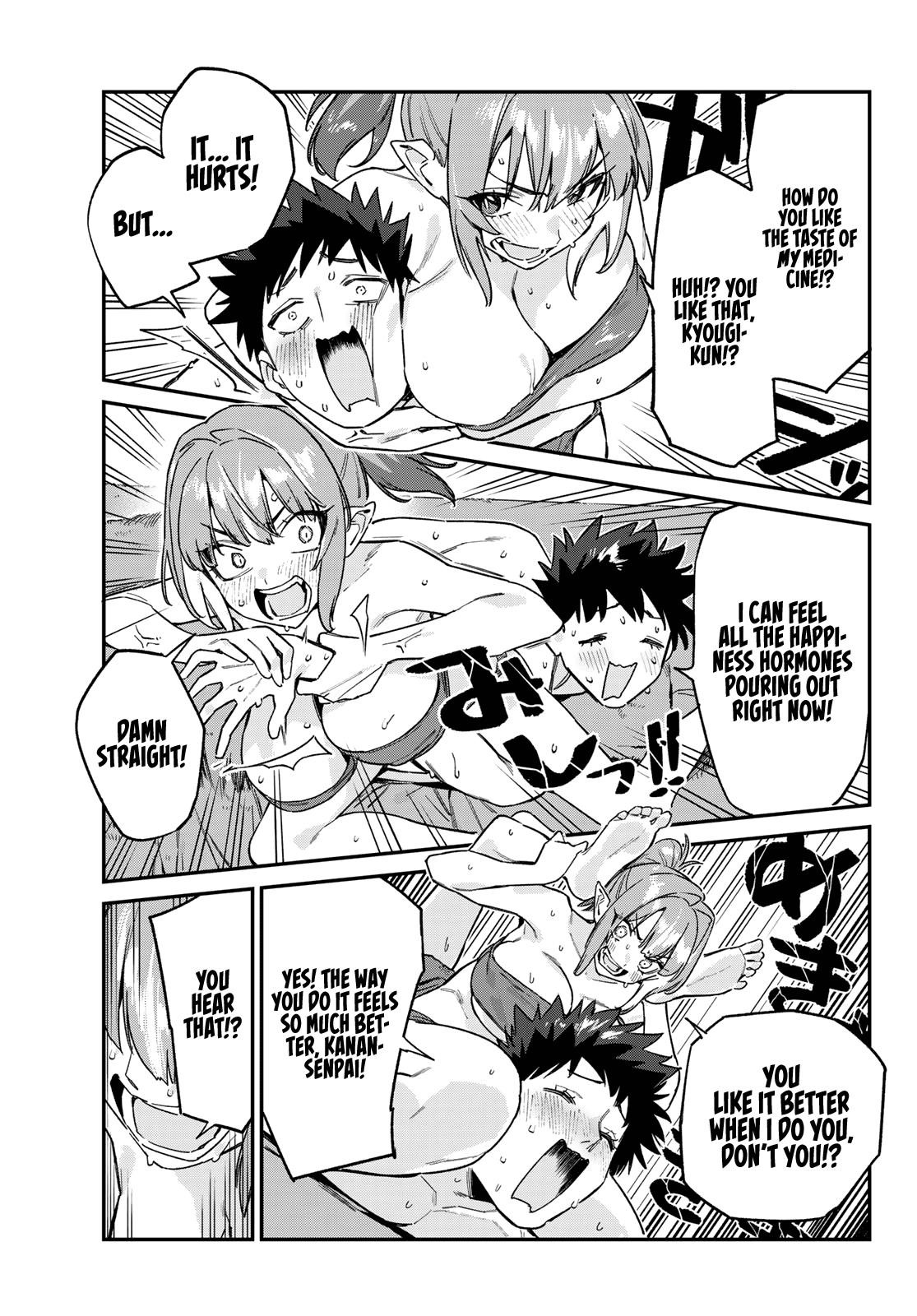 Kanan-sama wa Akumade Choroi Chapter 148 - Page 6