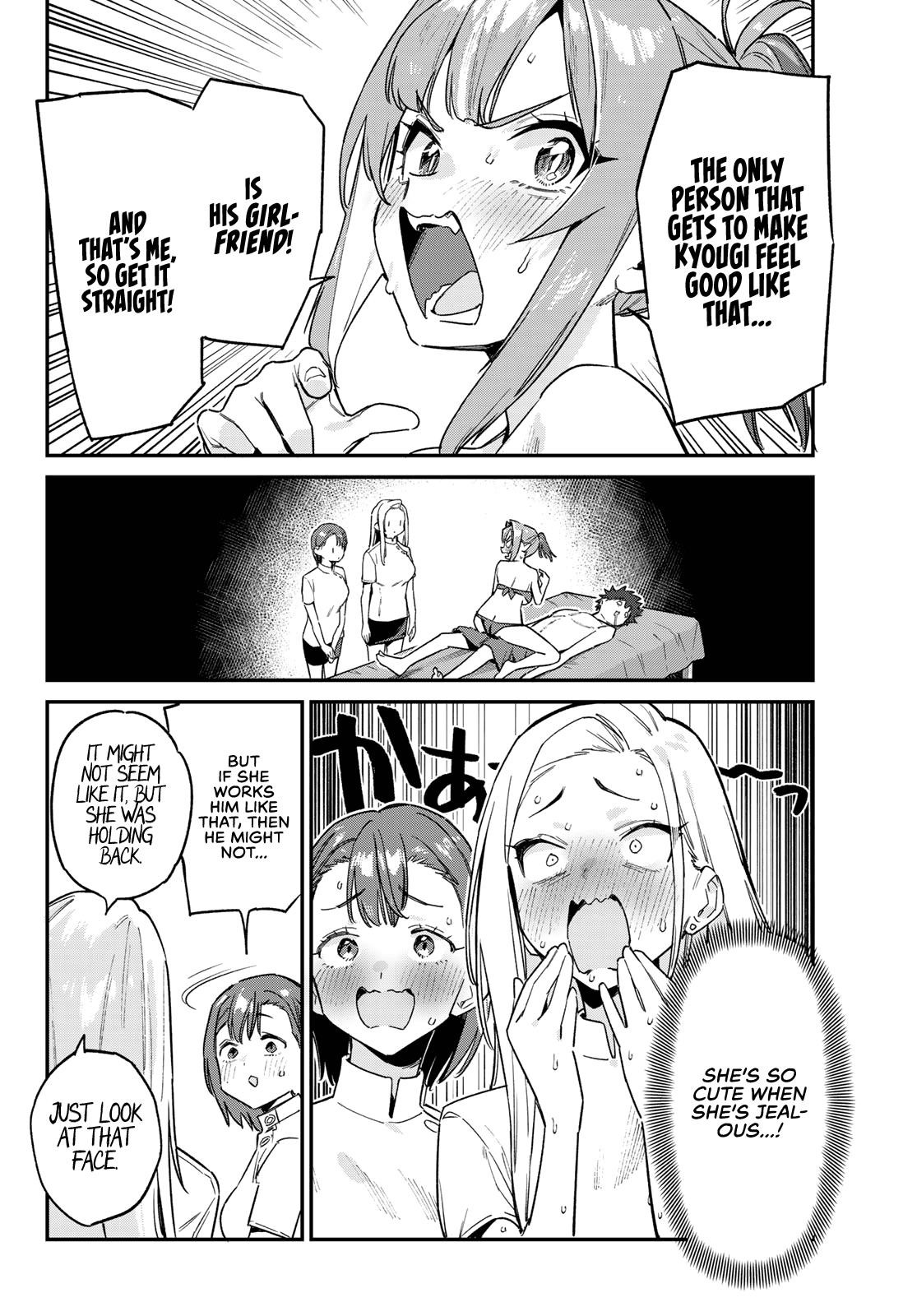 Kanan-sama wa Akumade Choroi Chapter 148 - Page 7