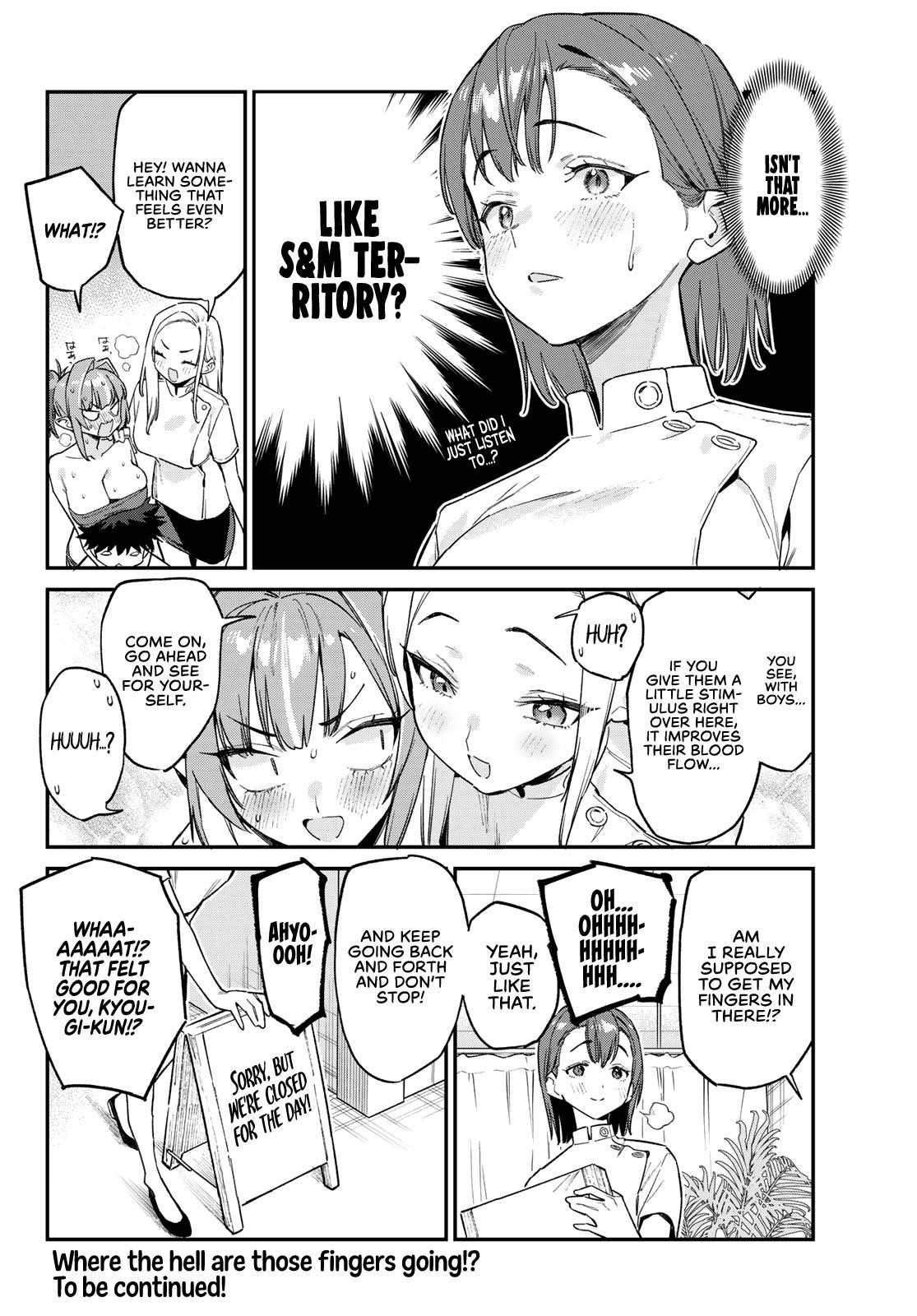 Kanan-sama wa Akumade Choroi Chapter 148 - Page 9