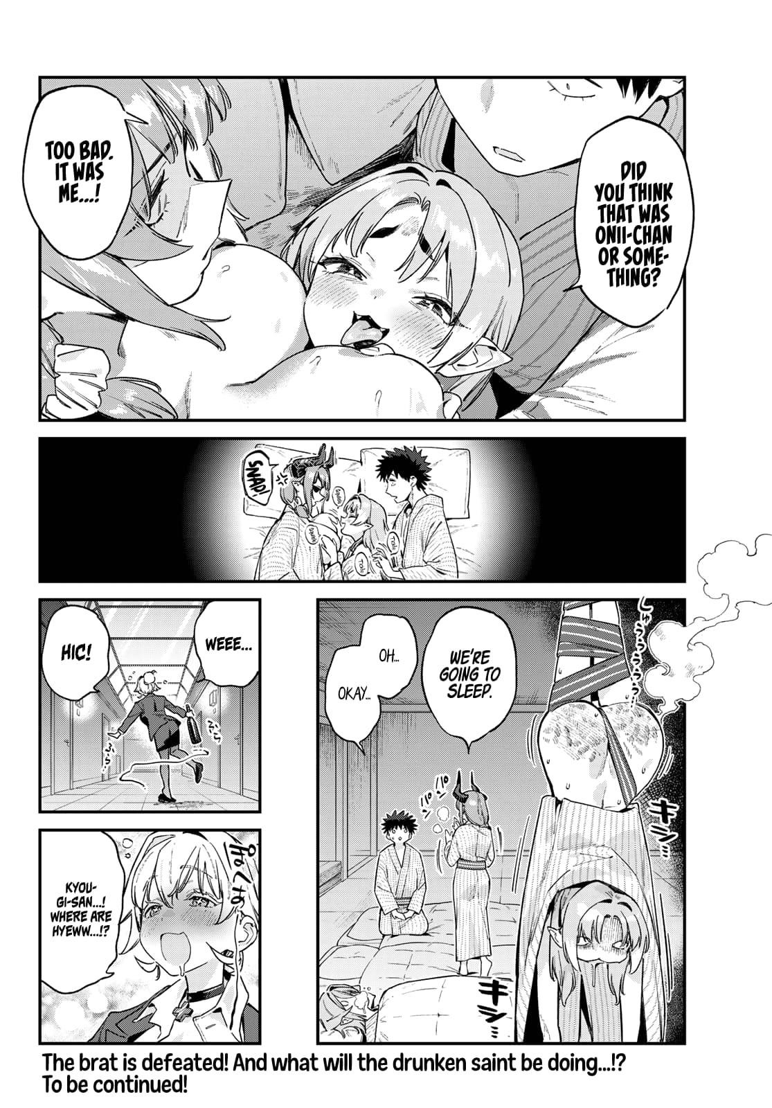 Kanan-sama wa Akumade Choroi Chapter 149 - Page 10