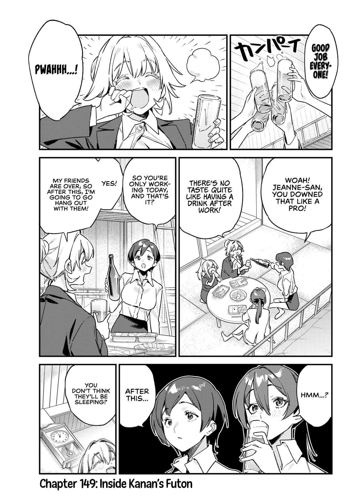 Kanan-sama wa Akumade Choroi Chapter 149 - Page 3