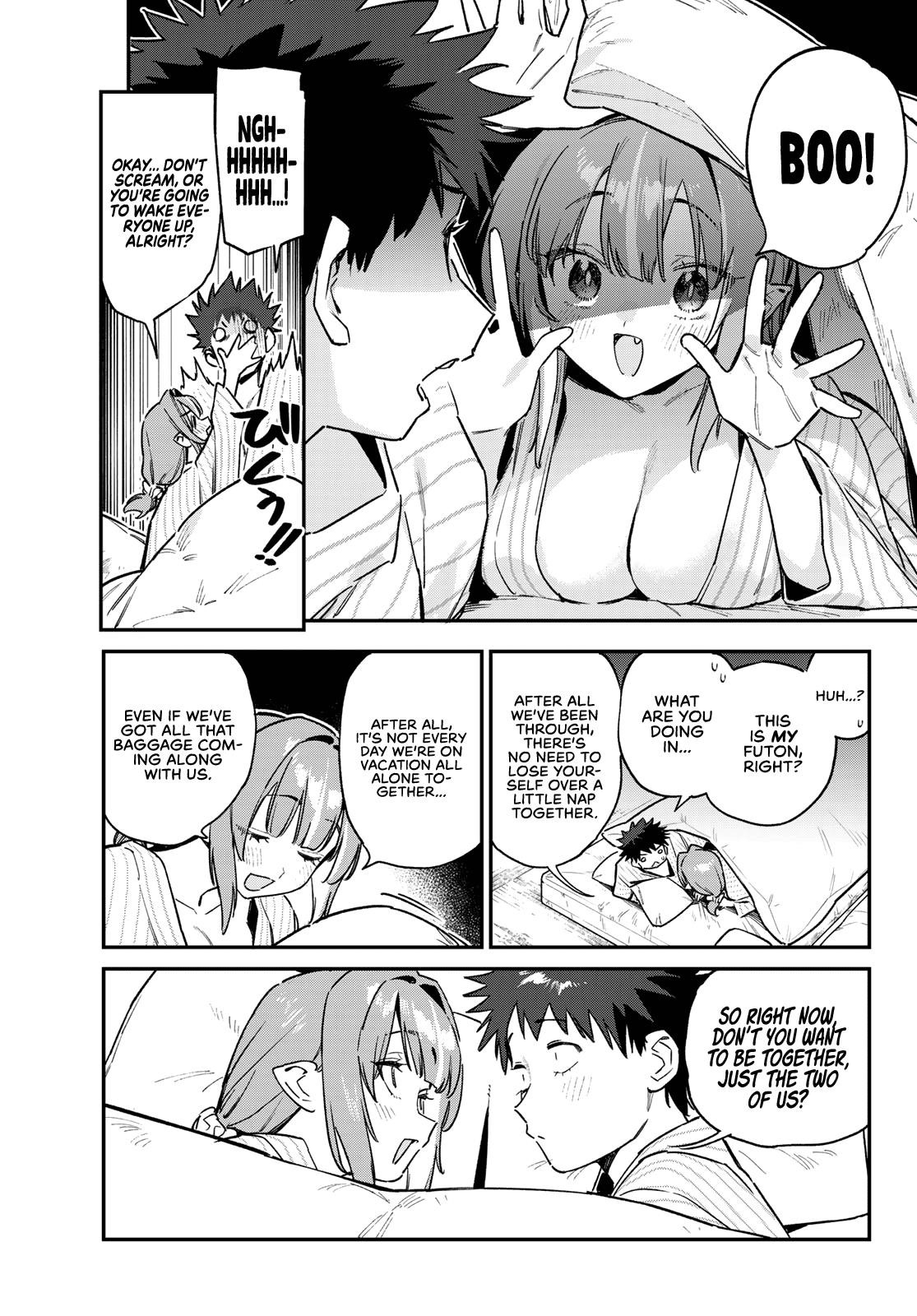 Kanan-sama wa Akumade Choroi Chapter 149 - Page 5