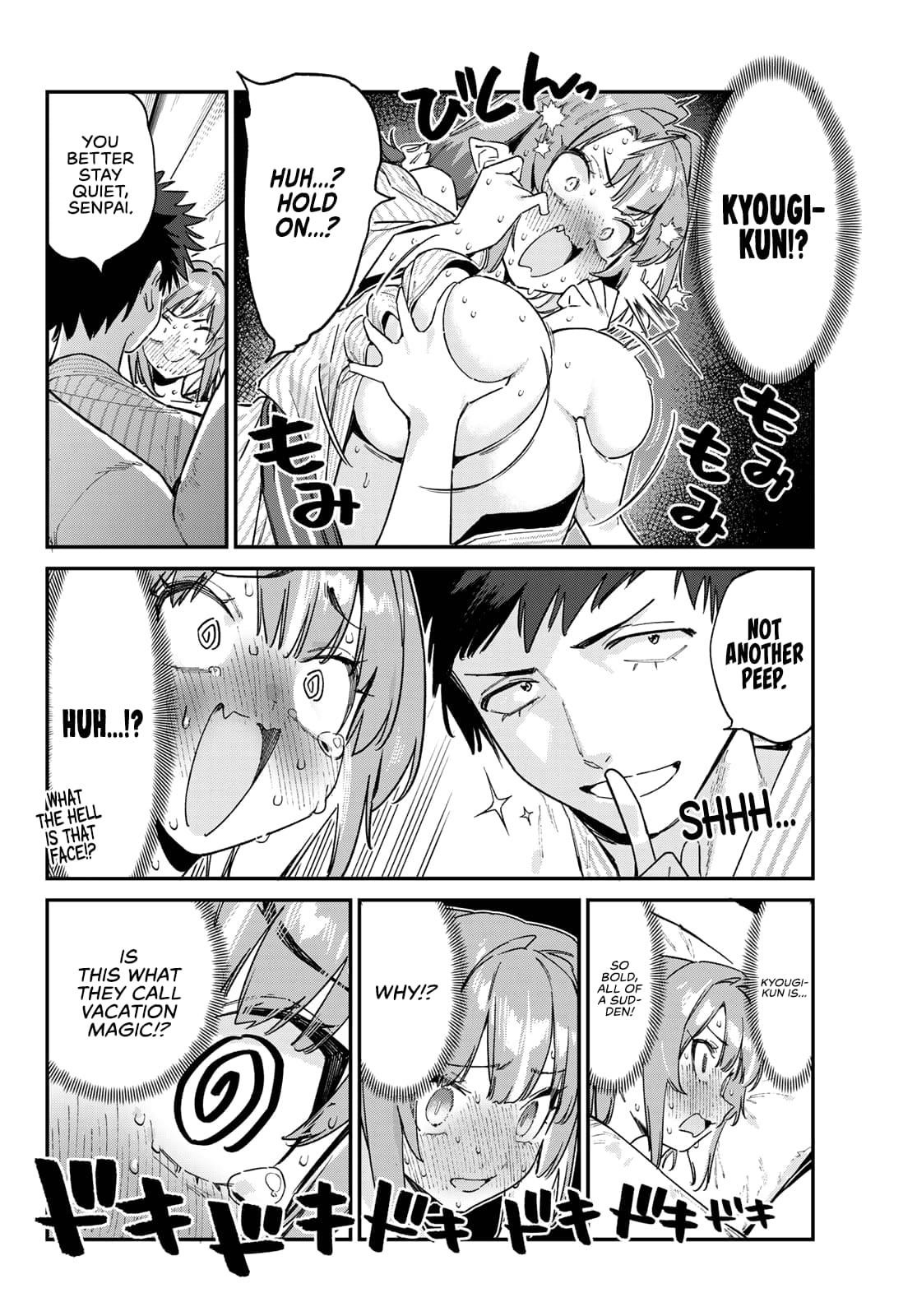 Kanan-sama wa Akumade Choroi Chapter 149 - Page 8