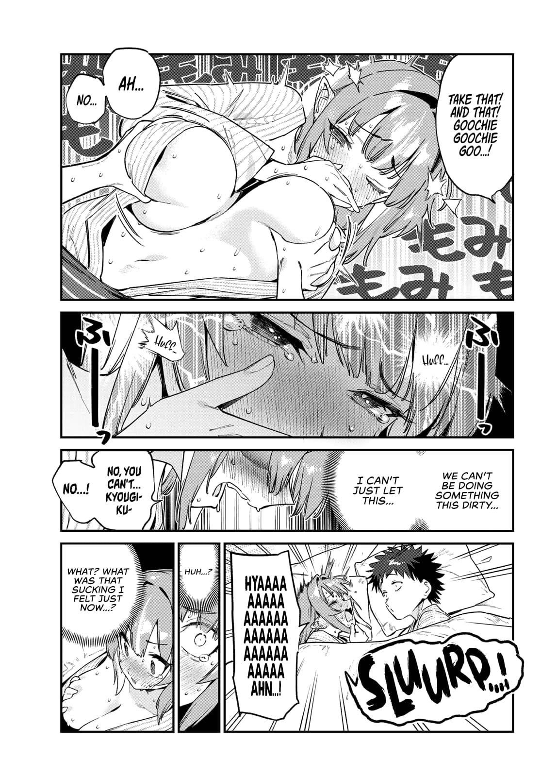 Kanan-sama wa Akumade Choroi Chapter 149 - Page 9