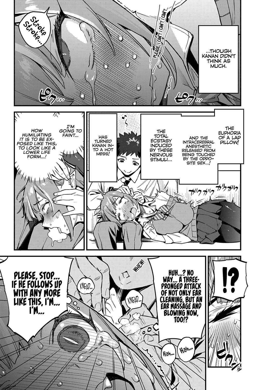 Kanan-sama wa Akumade Choroi Chapter 15 - Page 6