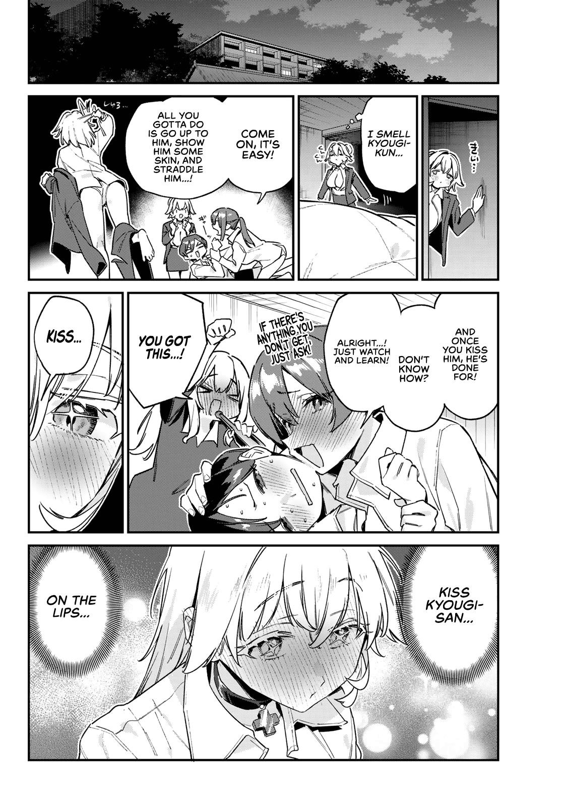 Kanan-sama wa Akumade Choroi Chapter 150 - Page 3