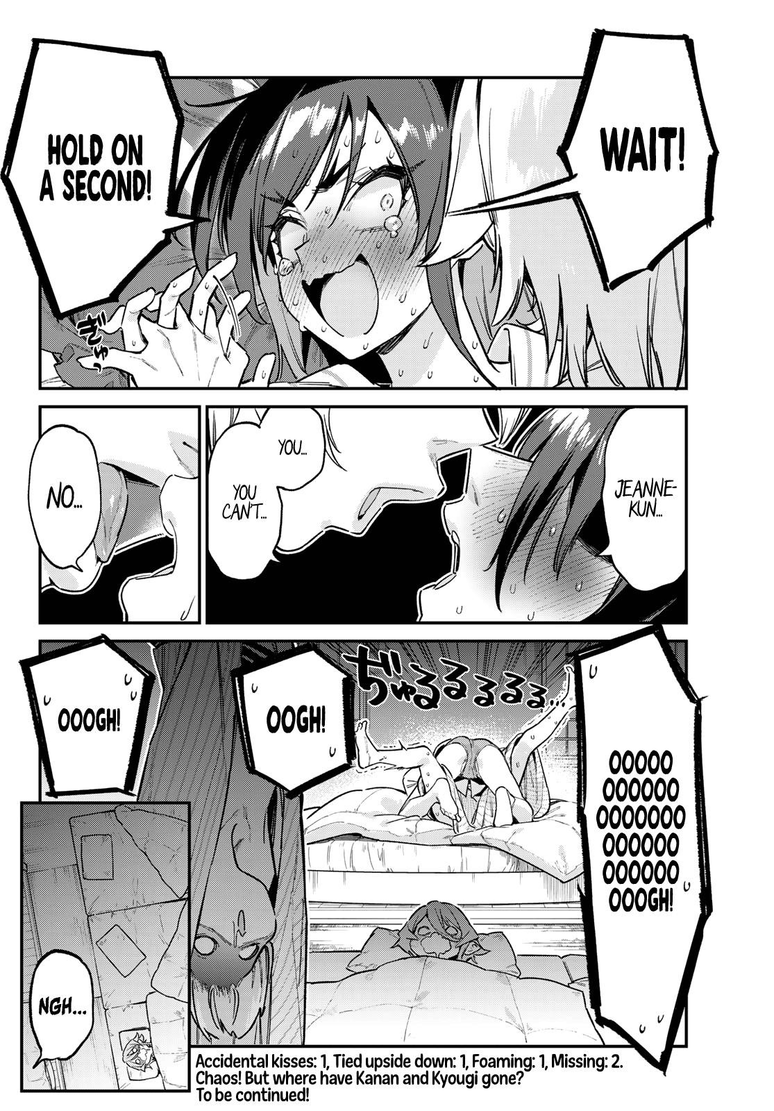 Kanan-sama wa Akumade Choroi Chapter 150 - Page 9