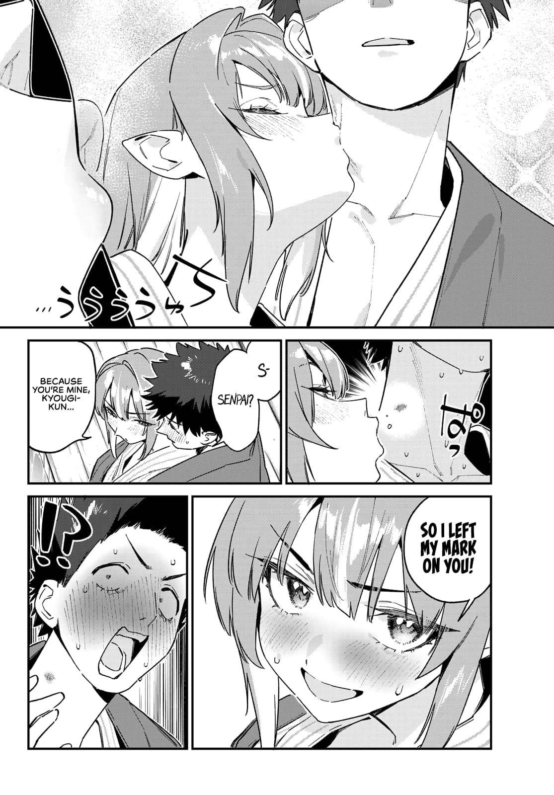 Kanan-sama wa Akumade Choroi Chapter 151 - Page 7