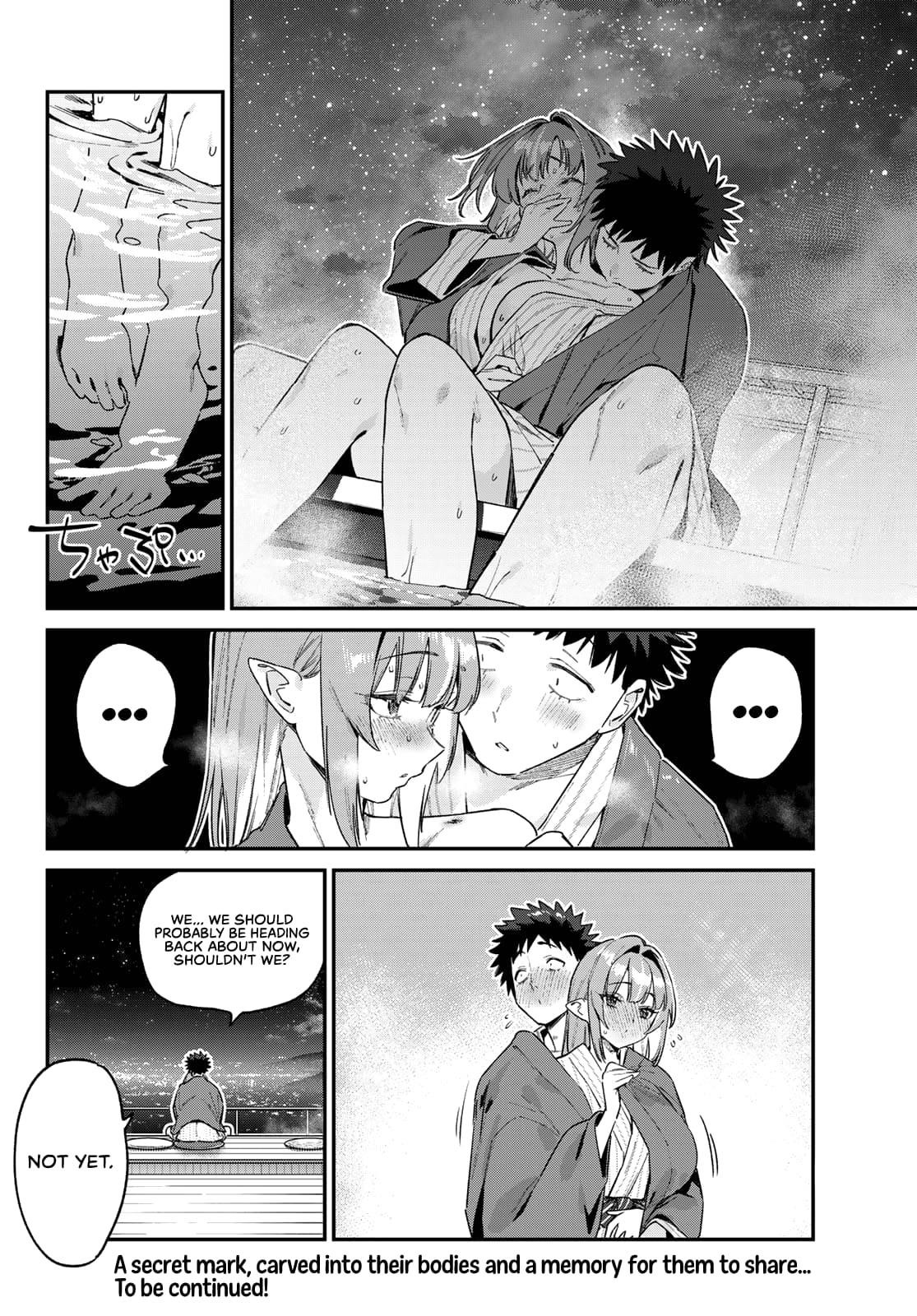 Kanan-sama wa Akumade Choroi Chapter 151 - Page 9