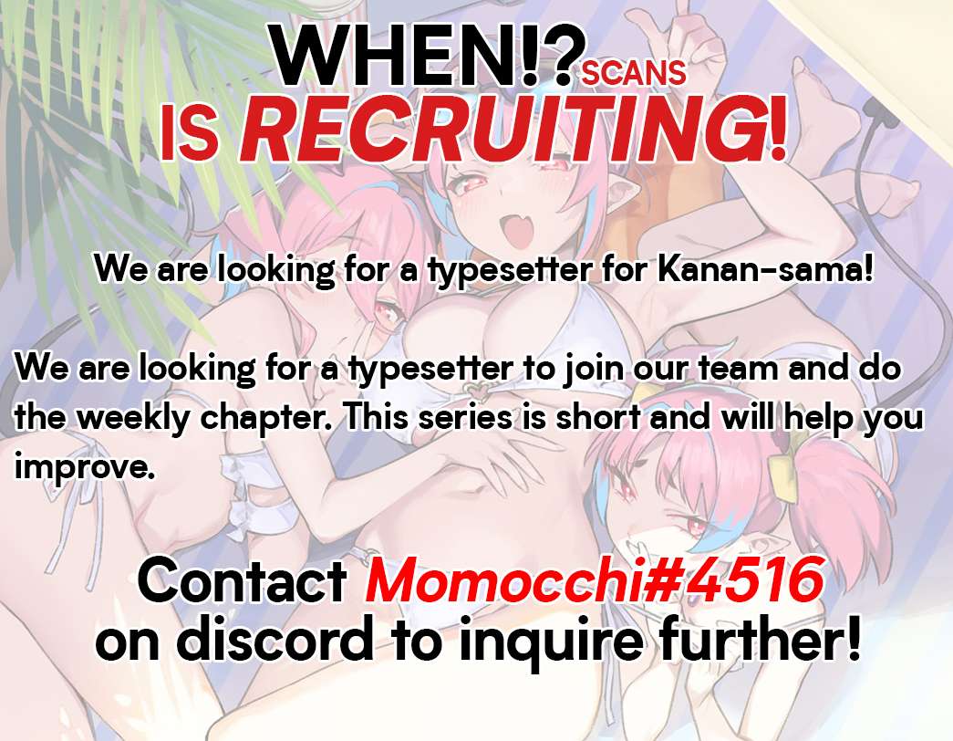 Kanan-sama wa Akumade Choroi Chapter 152 - Page 10