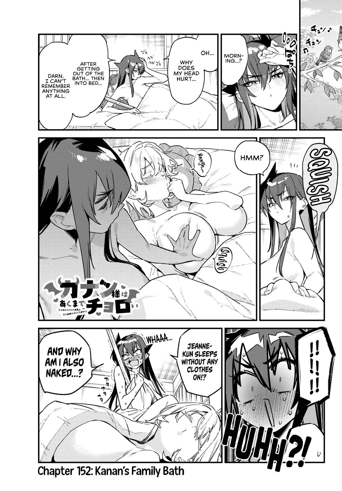 Kanan-sama wa Akumade Choroi Chapter 152 - Page 2