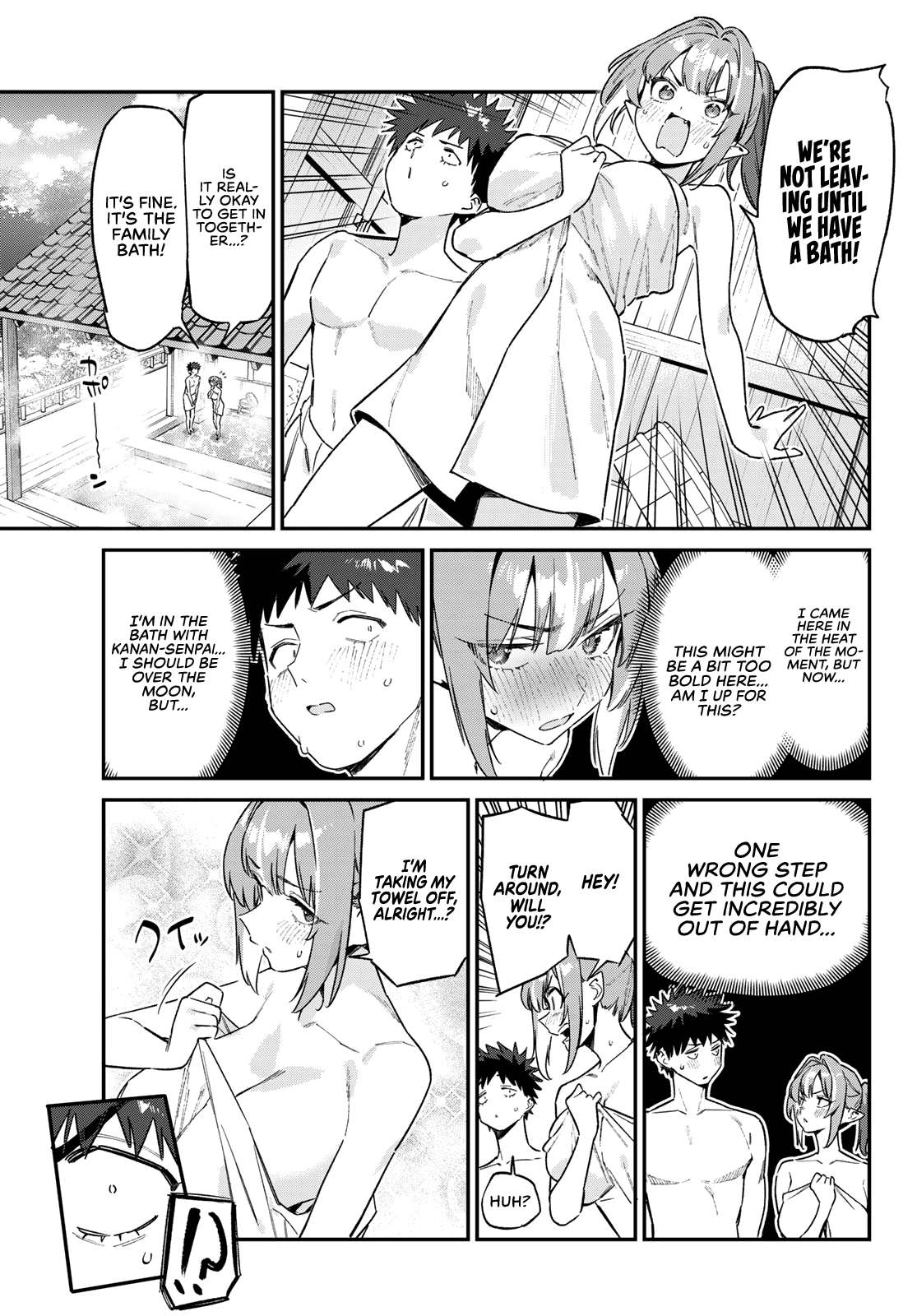 Kanan-sama wa Akumade Choroi Chapter 152 - Page 4