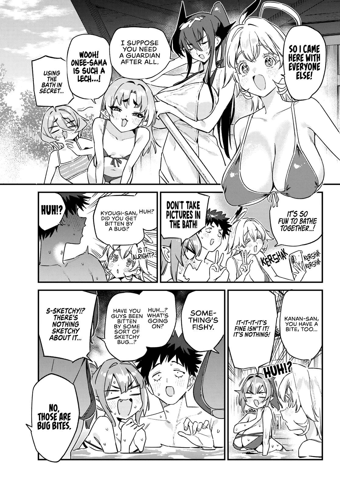 Kanan-sama wa Akumade Choroi Chapter 152 - Page 8