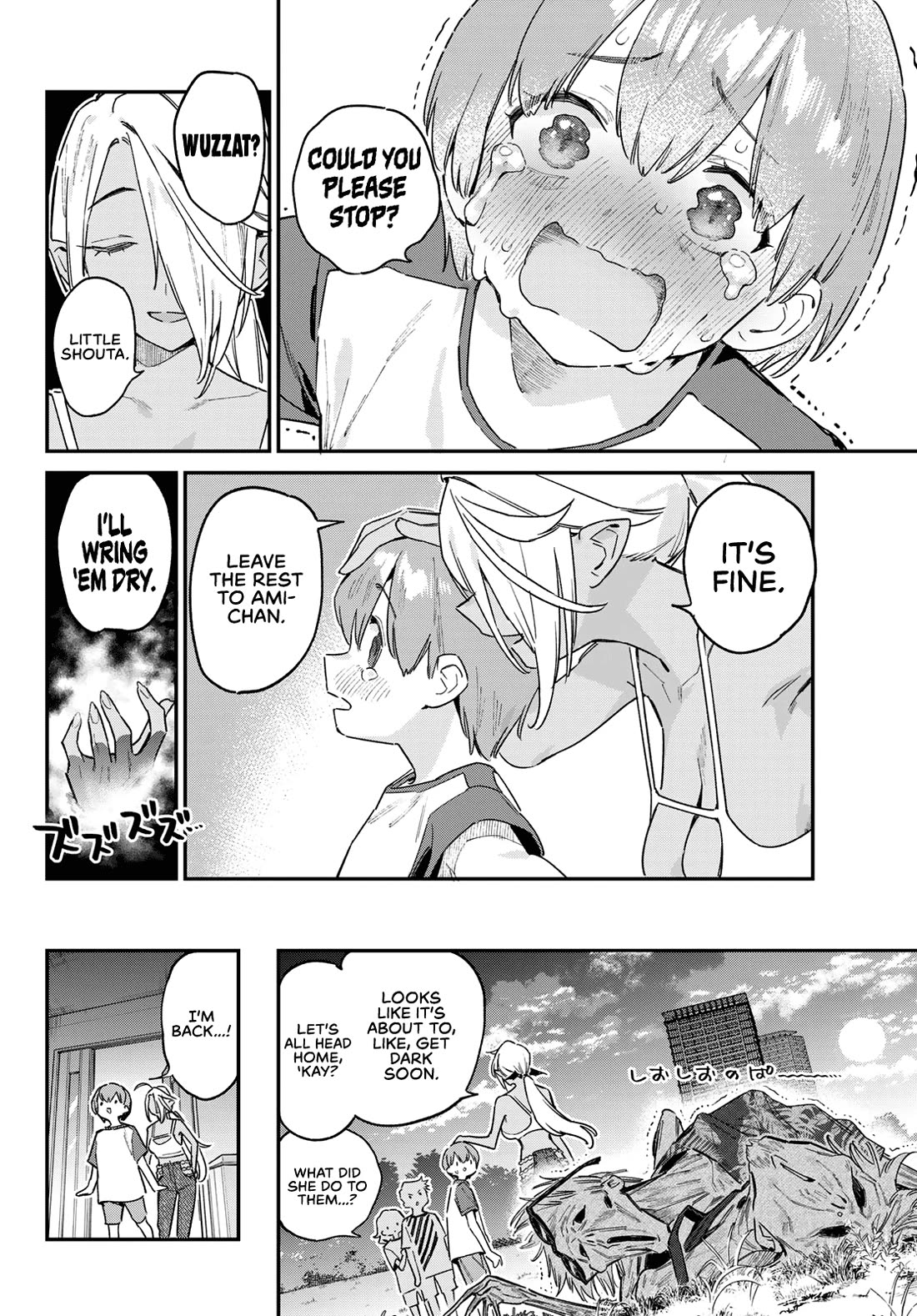 Kanan-sama wa Akumade Choroi Chapter 153 - Page 7