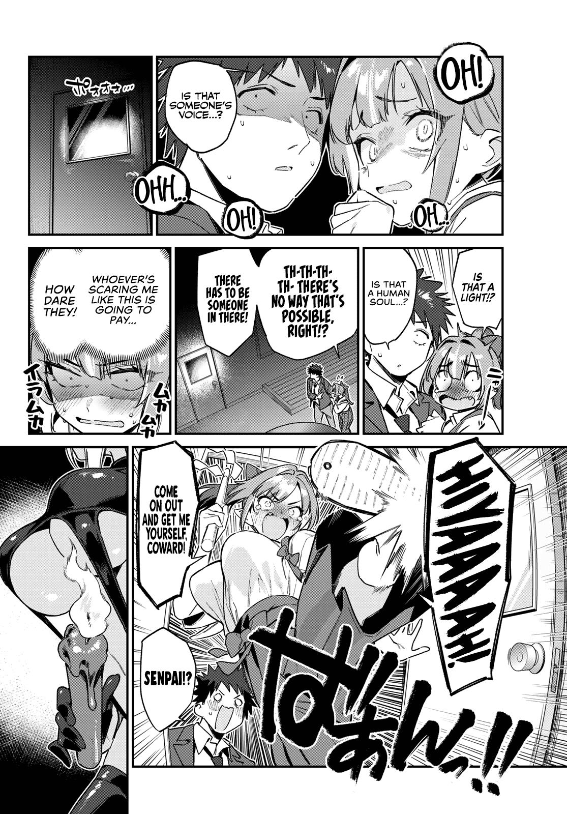 Kanan-sama wa Akumade Choroi Chapter 154 - Page 5