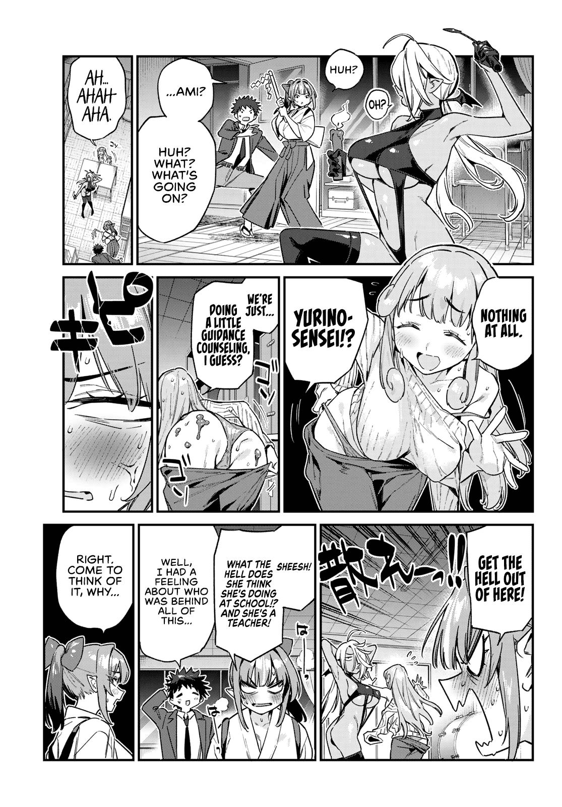 Kanan-sama wa Akumade Choroi Chapter 154 - Page 6