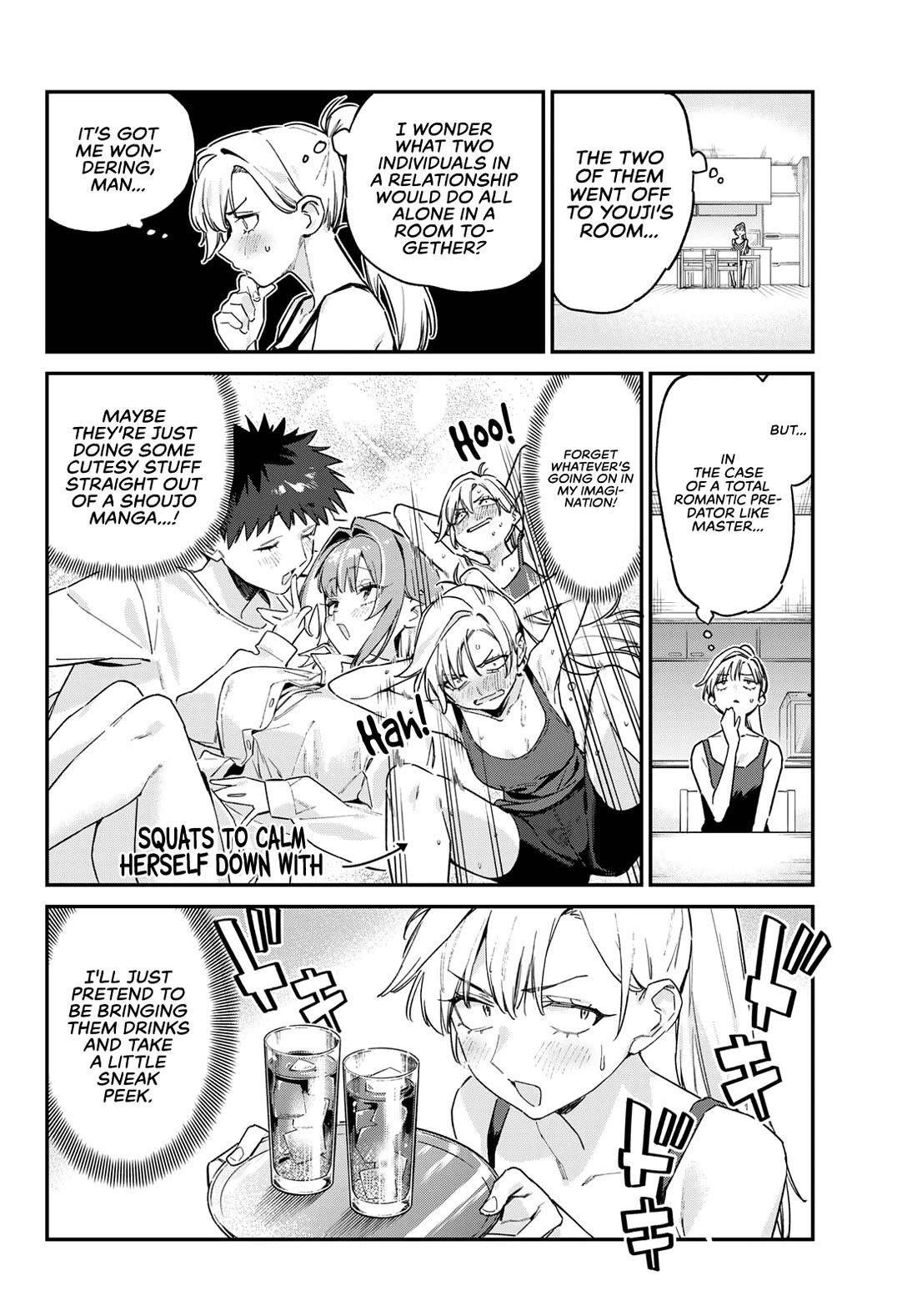 Kanan-sama wa Akumade Choroi Chapter 155 - Page 5