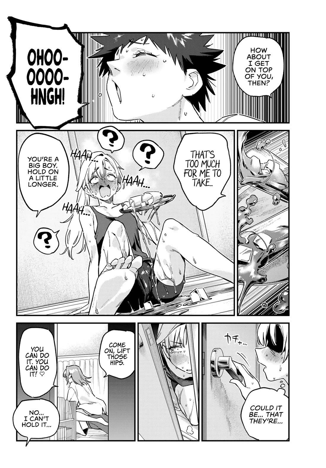 Kanan-sama wa Akumade Choroi Chapter 155 - Page 7