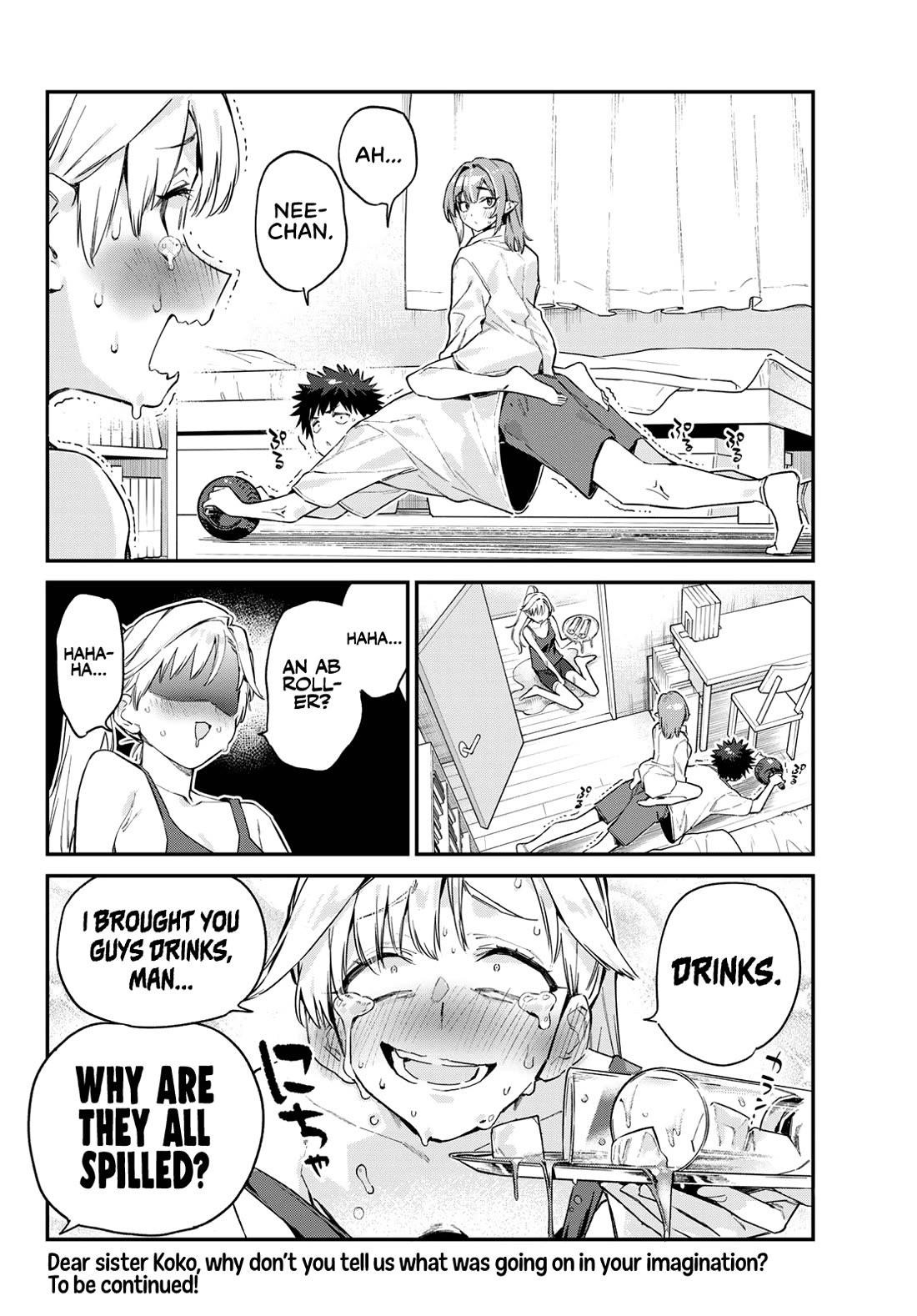 Kanan-sama wa Akumade Choroi Chapter 155 - Page 9