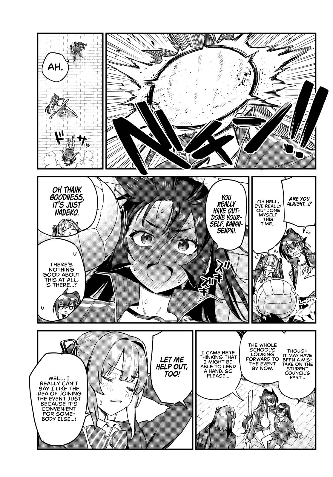 Kanan-sama wa Akumade Choroi Chapter 156 - Page 4