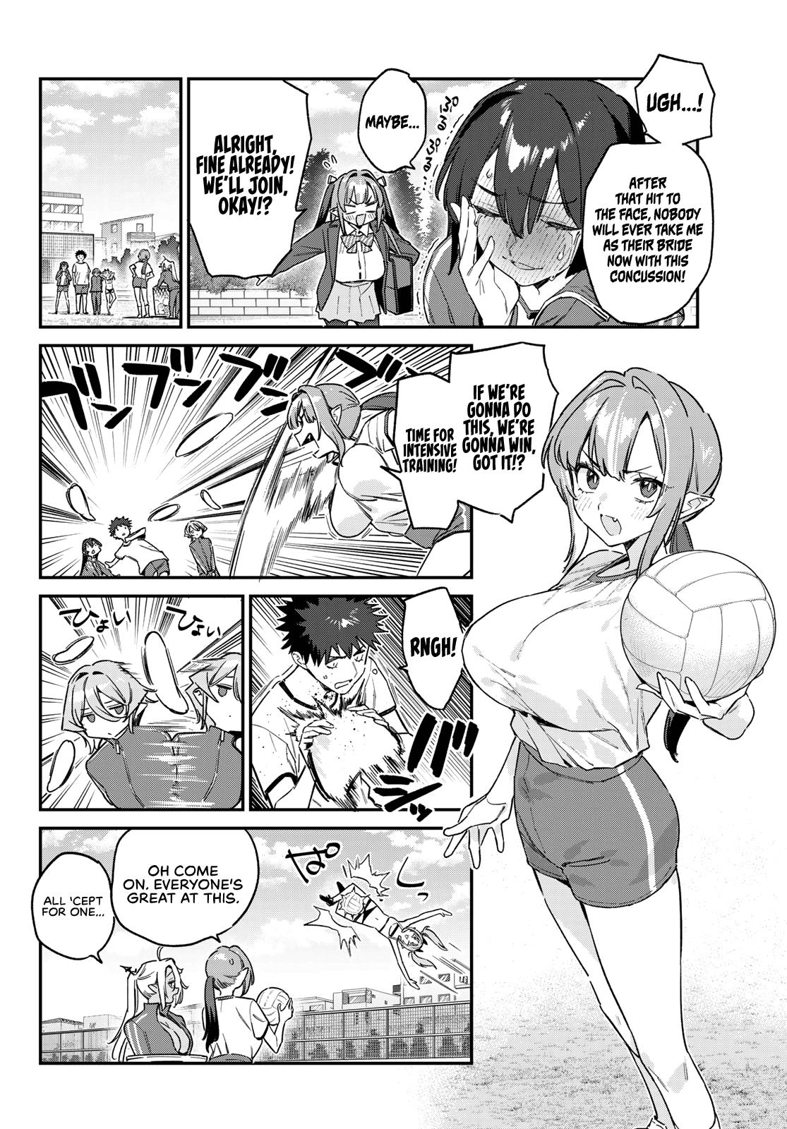 Kanan-sama wa Akumade Choroi Chapter 156 - Page 5