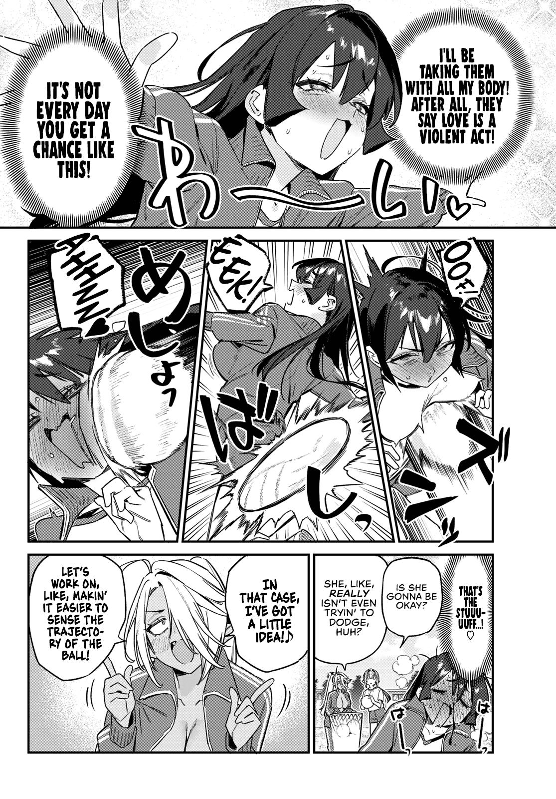 Kanan-sama wa Akumade Choroi Chapter 156 - Page 7