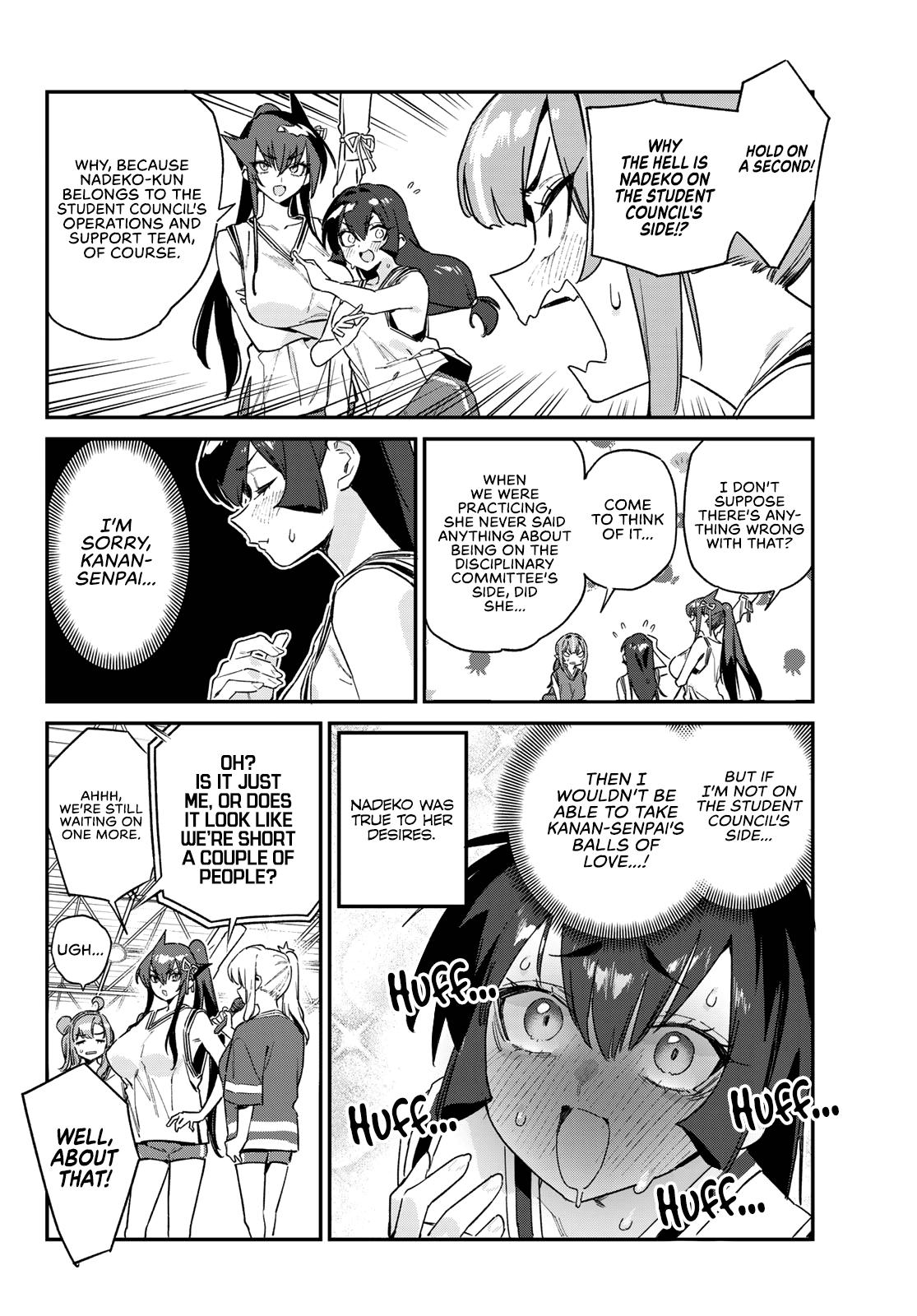 Kanan-sama wa Akumade Choroi Chapter 157 - Page 3