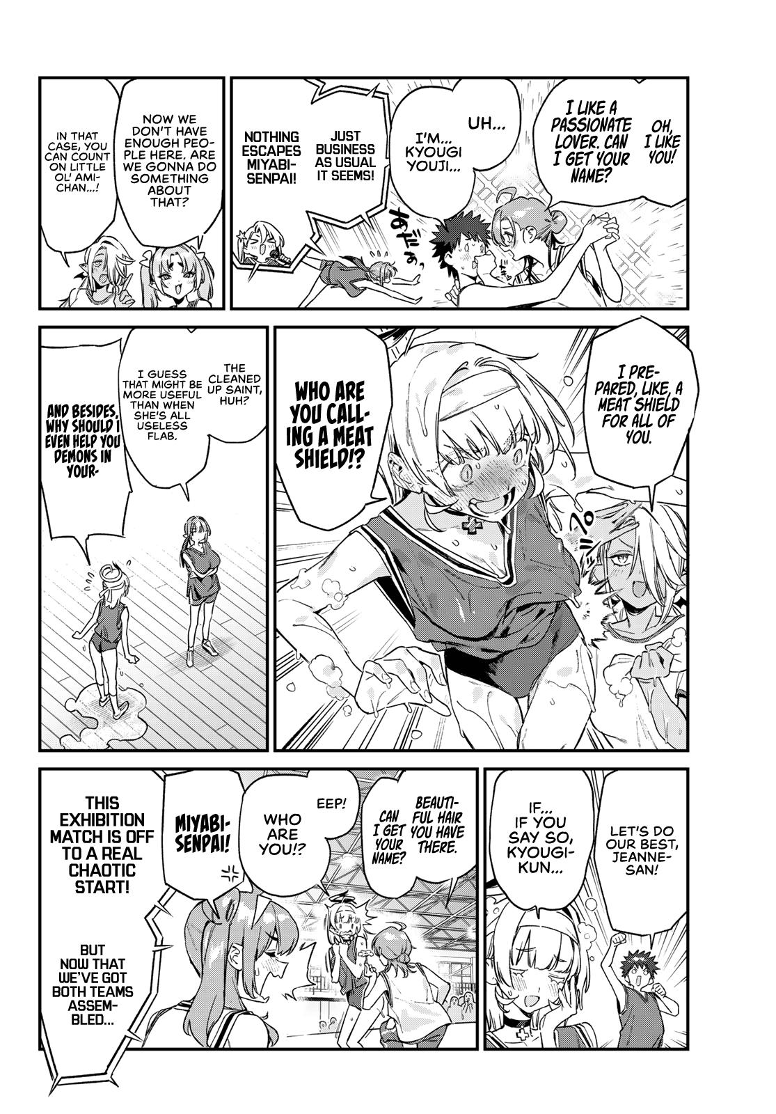 Kanan-sama wa Akumade Choroi Chapter 157 - Page 7