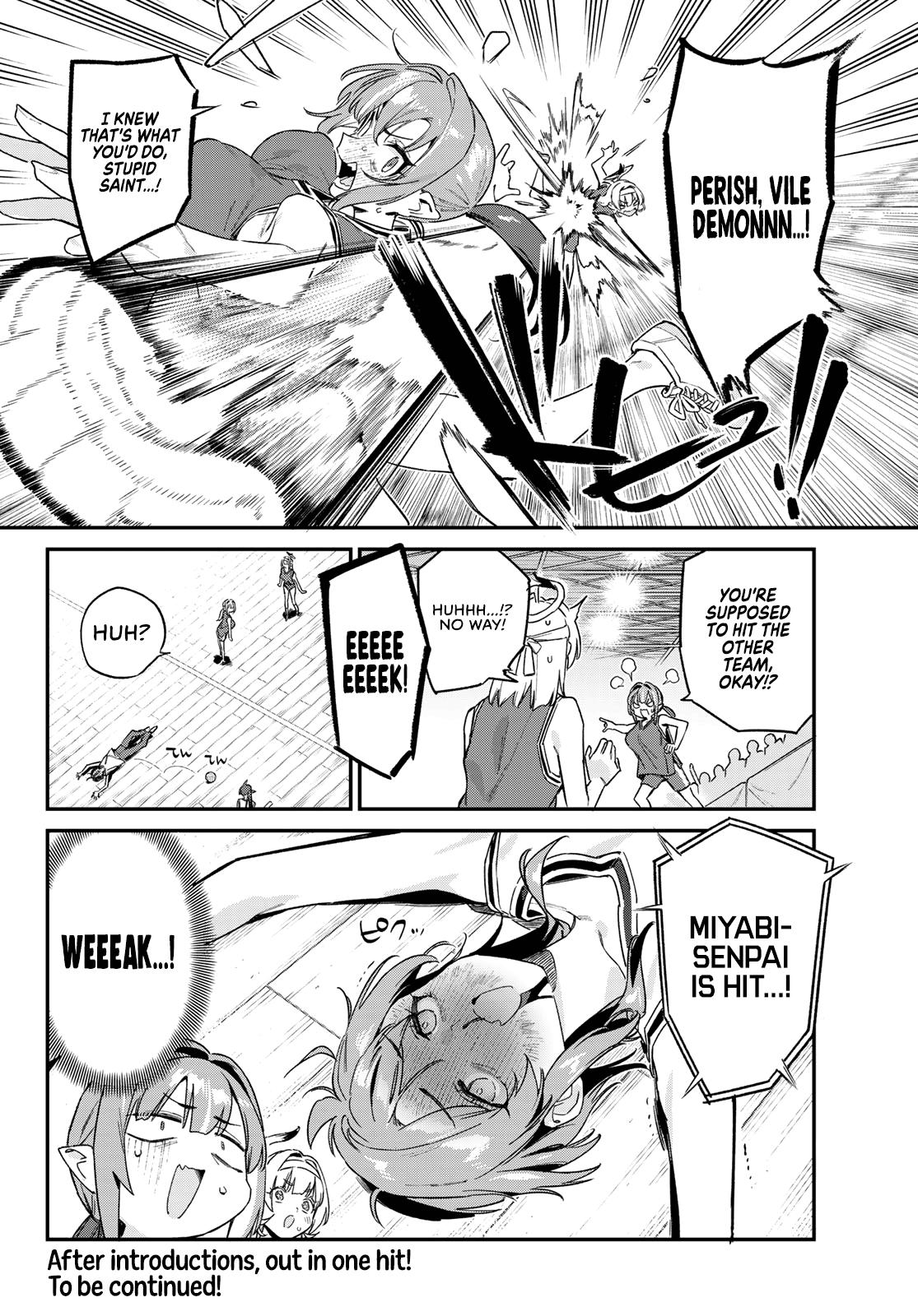 Kanan-sama wa Akumade Choroi Chapter 157 - Page 9