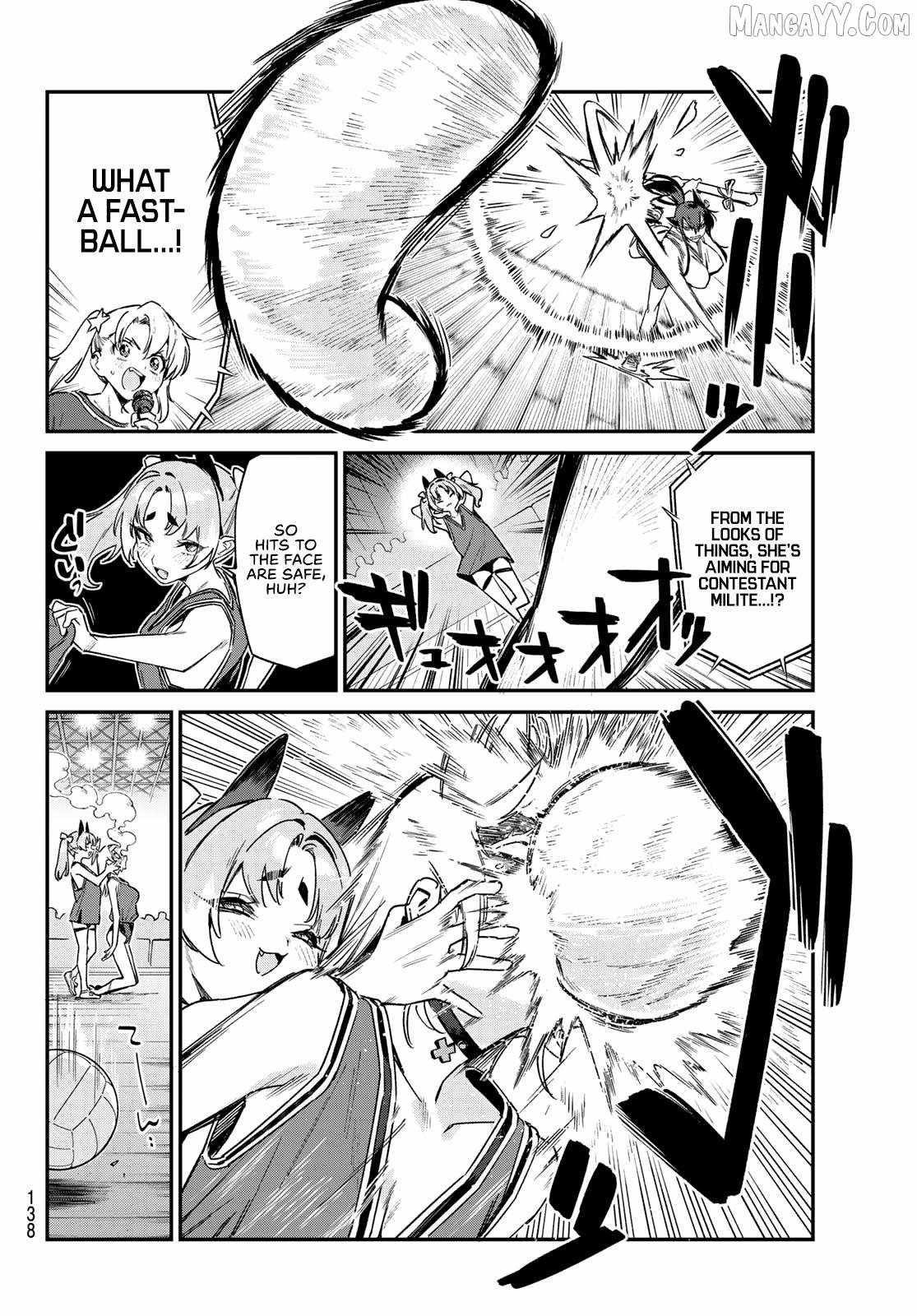 Kanan-sama wa Akumade Choroi Chapter 158 - Page 3