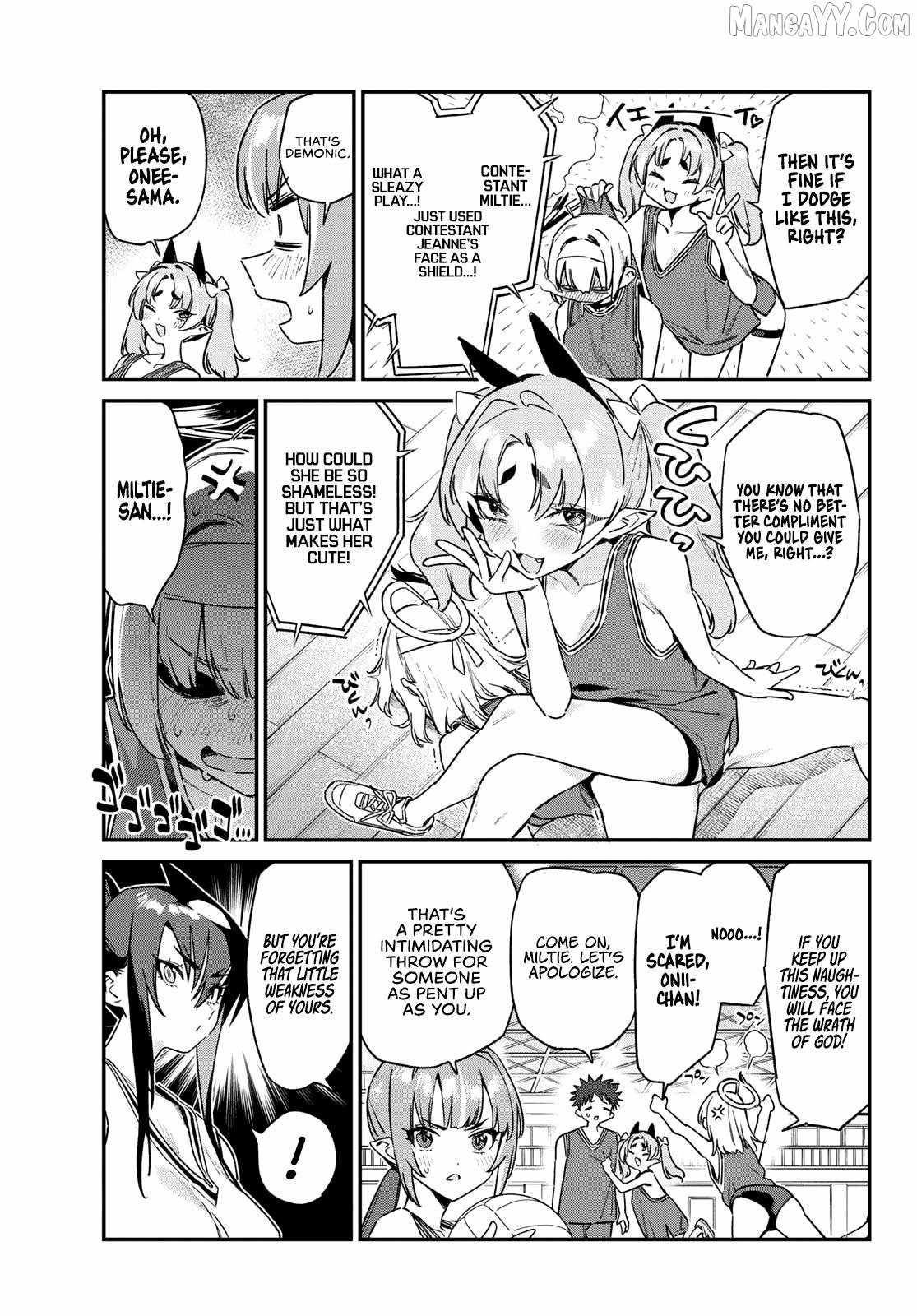 Kanan-sama wa Akumade Choroi Chapter 158 - Page 4