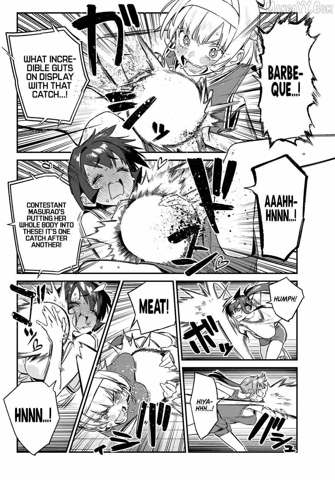 Kanan-sama wa Akumade Choroi Chapter 158 - Page 7