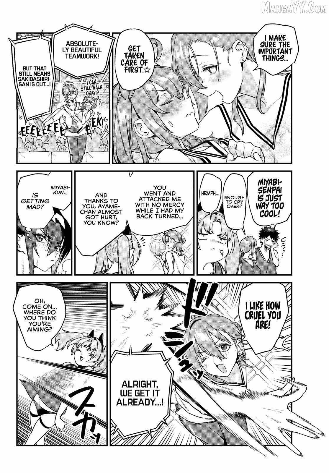 Kanan-sama wa Akumade Choroi Chapter 159 - Page 7