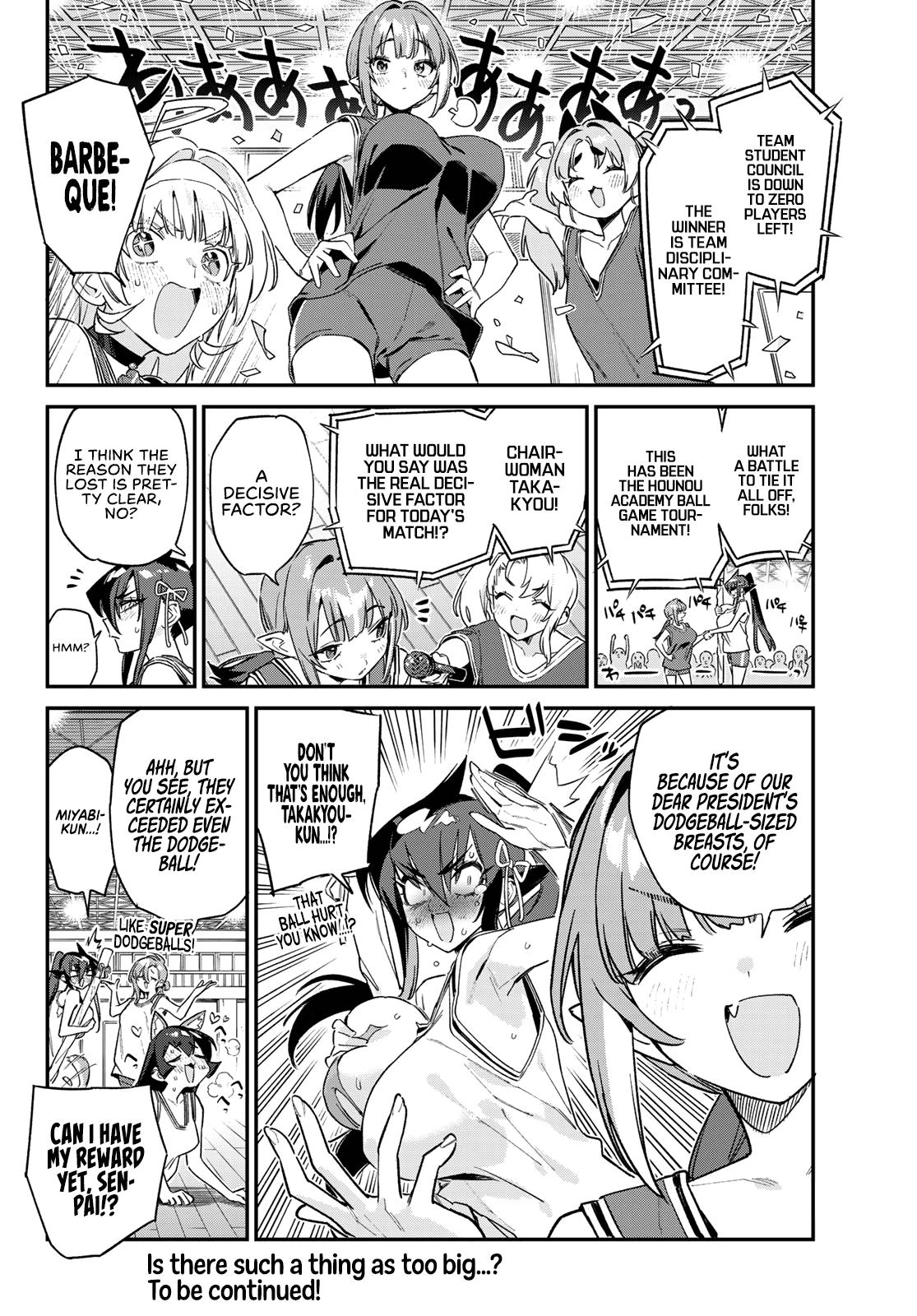 Kanan-sama wa Akumade Choroi Chapter 160 - Page 10