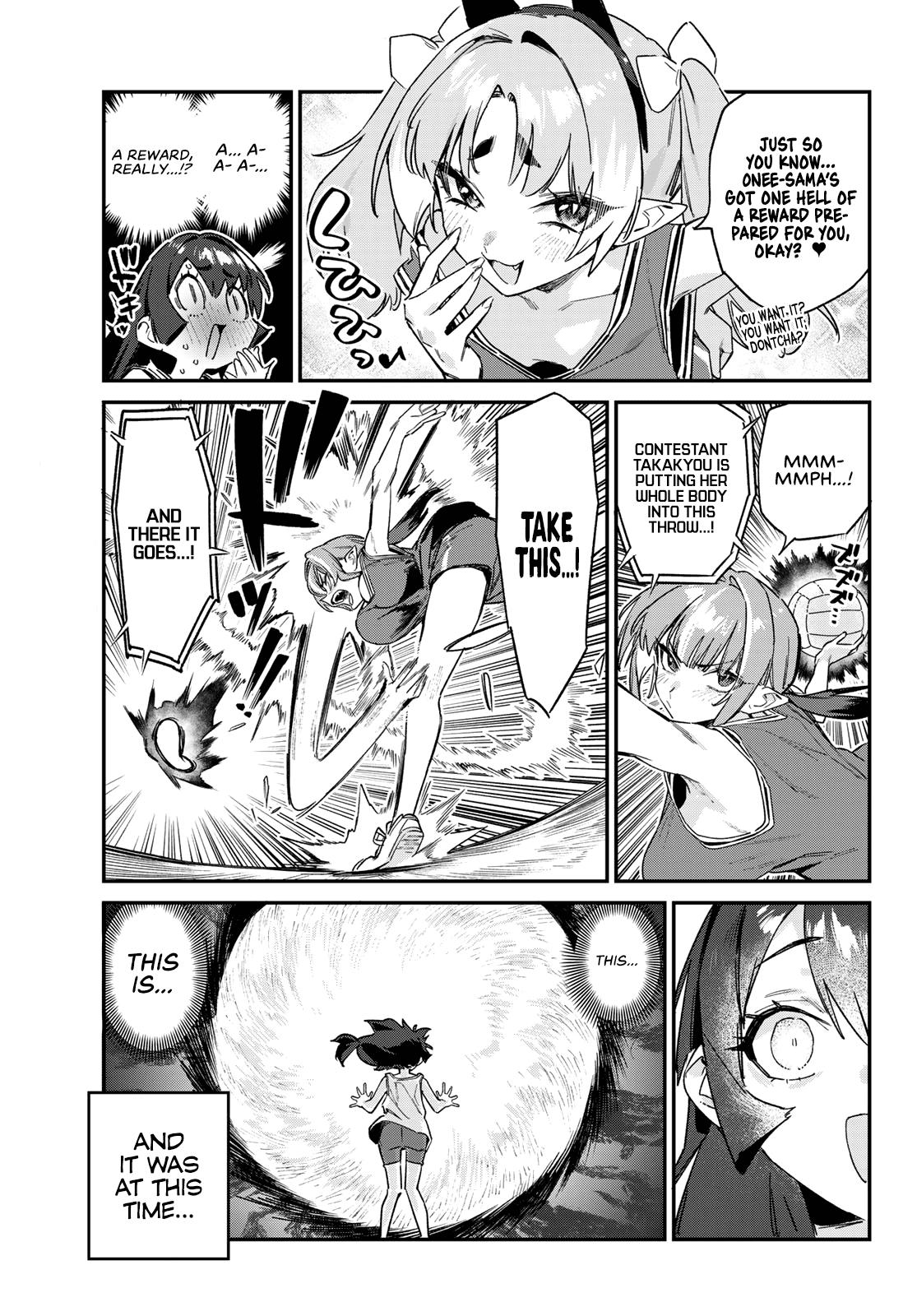 Kanan-sama wa Akumade Choroi Chapter 160 - Page 5