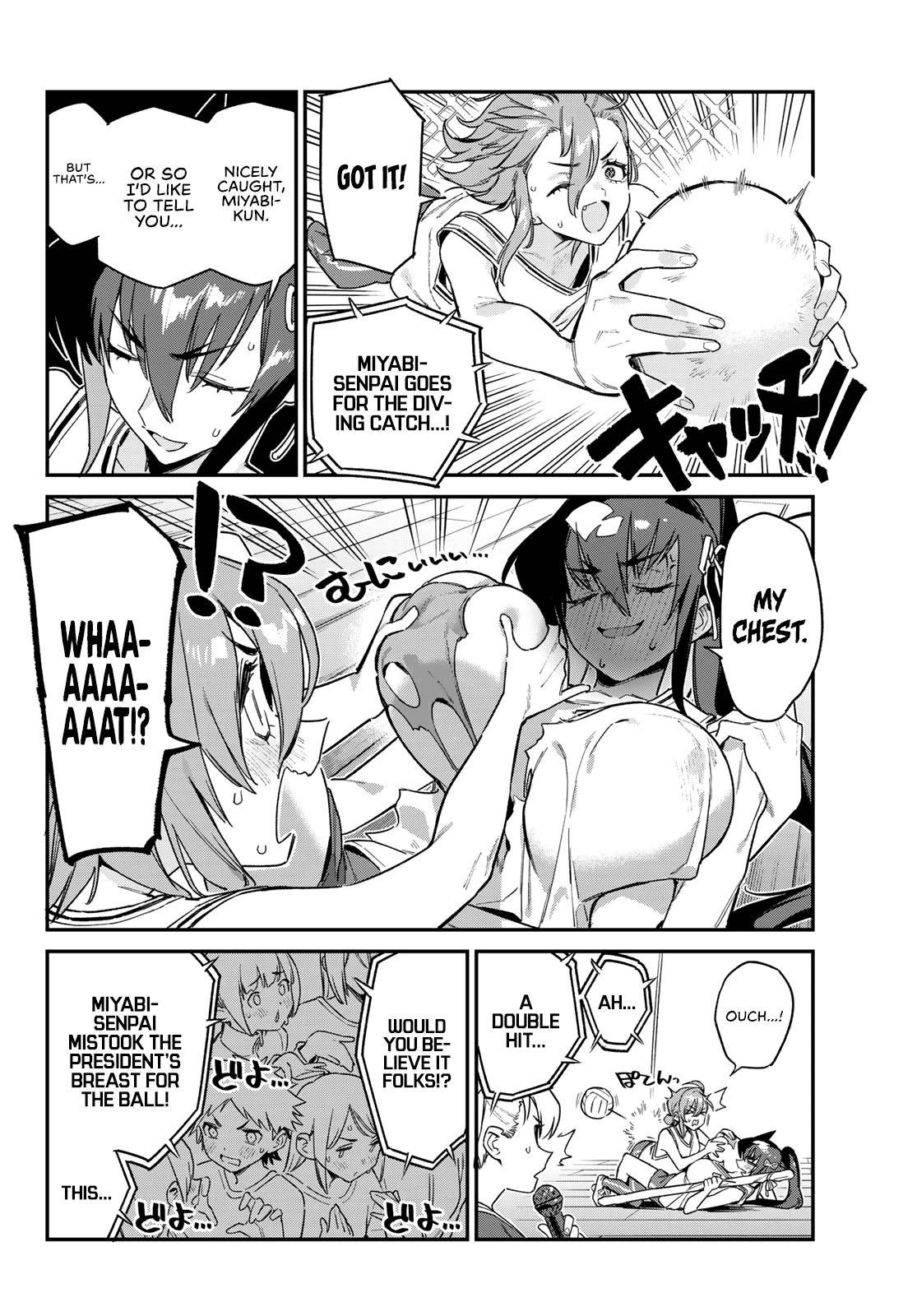 Kanan-sama wa Akumade Choroi Chapter 160 - Page 8