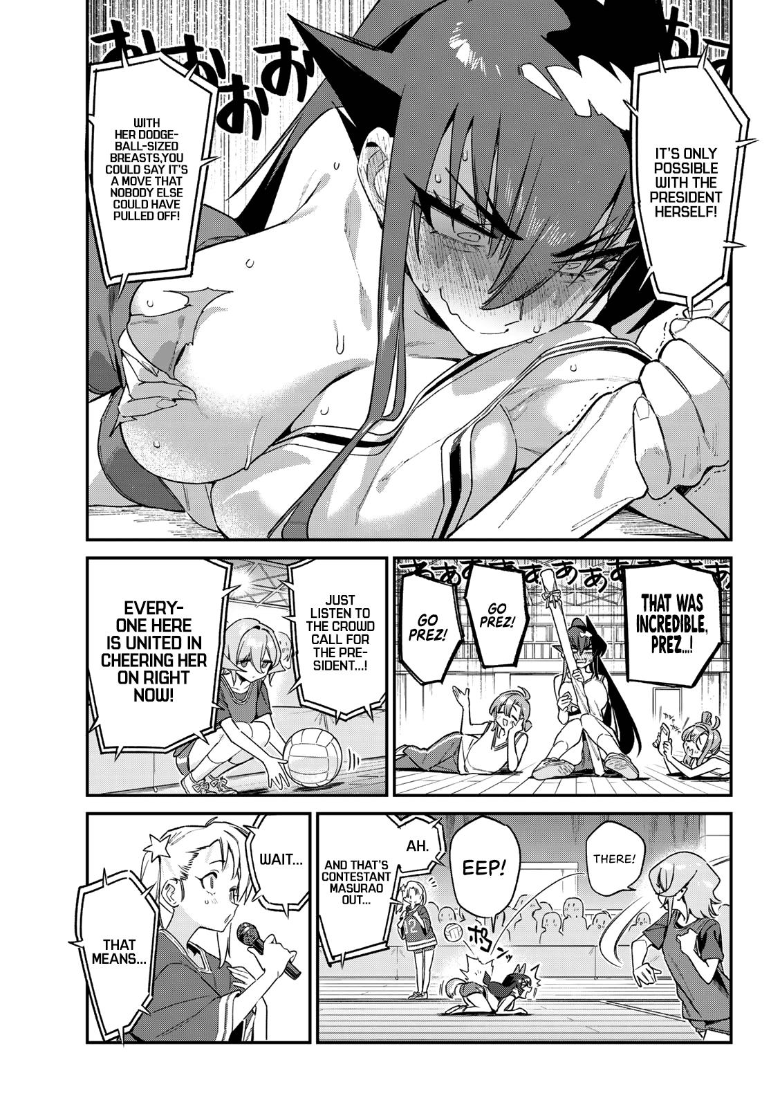 Kanan-sama wa Akumade Choroi Chapter 160 - Page 9